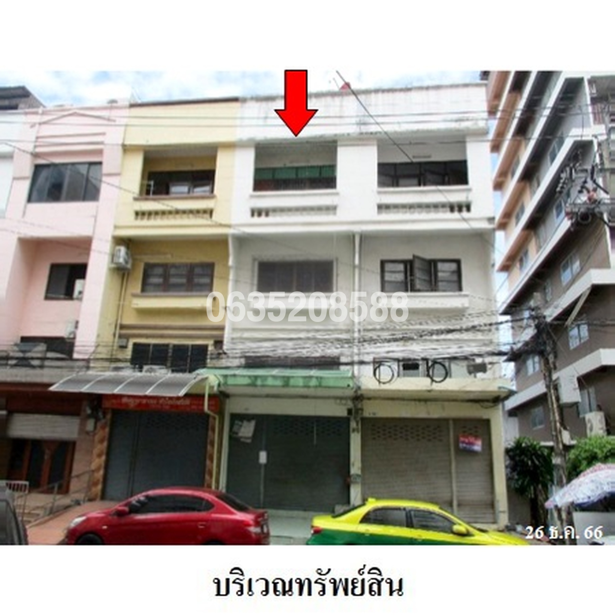ขายตึกแถว-อาคารพาณิชย์ใกล้ MRT โพธิ์แก้ว ถนนนวมินทร์