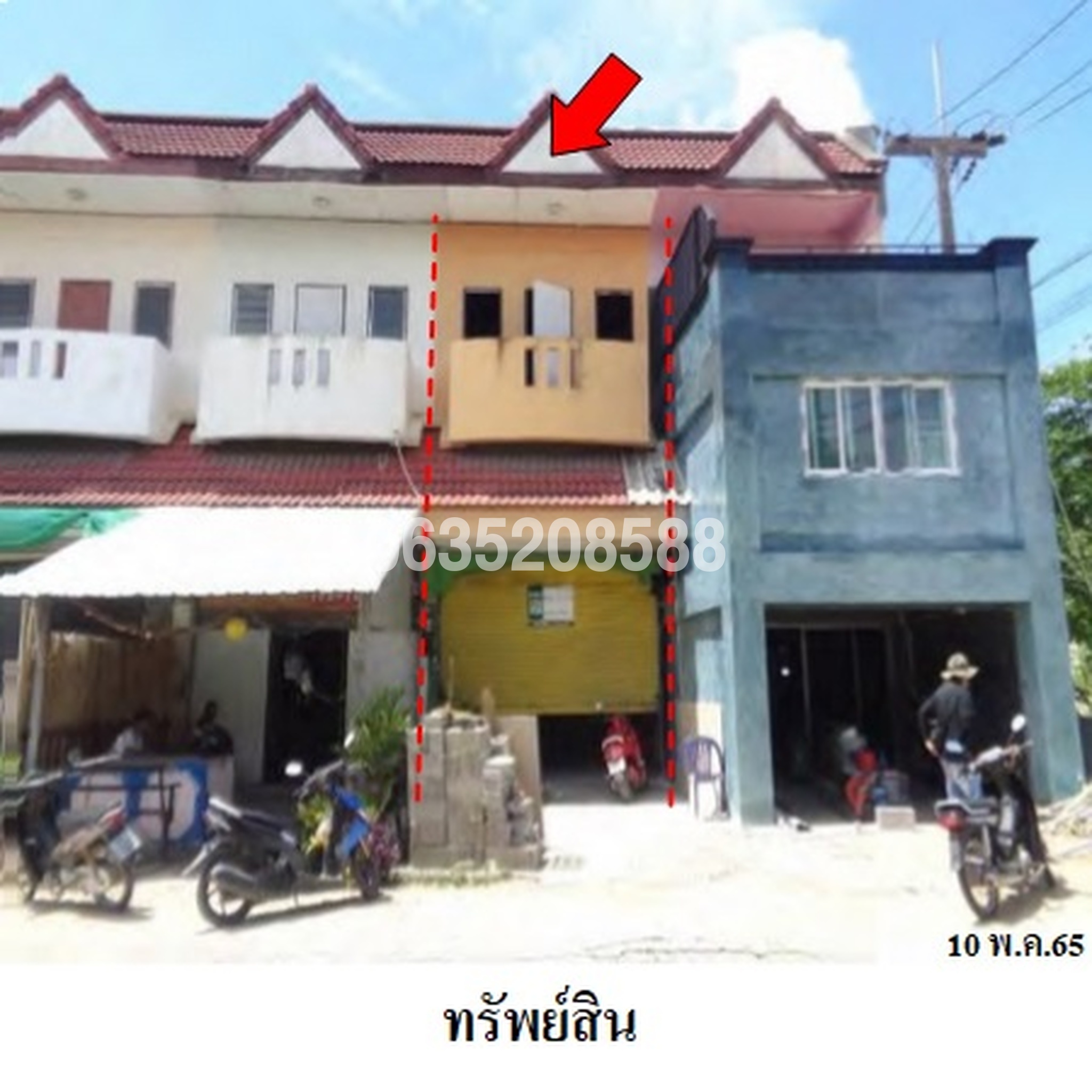 ขายตึกแถว-อาคารพาณิชย์ ถนนท่าศาลา (ชม.3003)