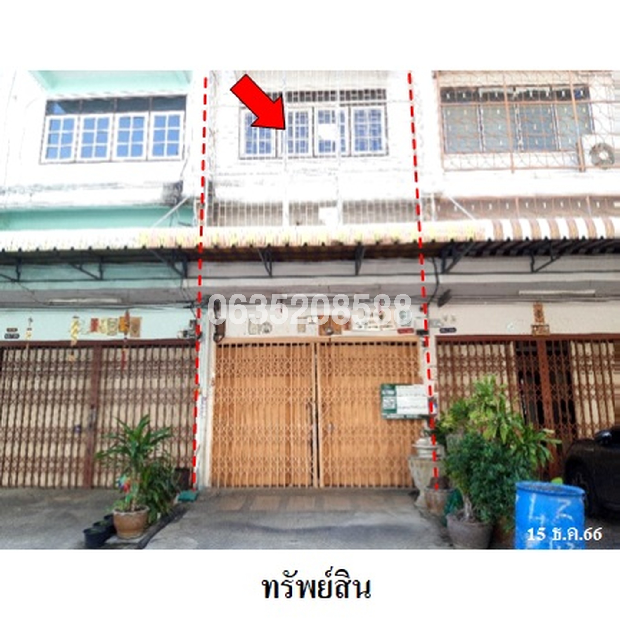 ขายตึกแถว-อาคารพาณิชย์ ถนนเพชรเกษม (ทล.4)