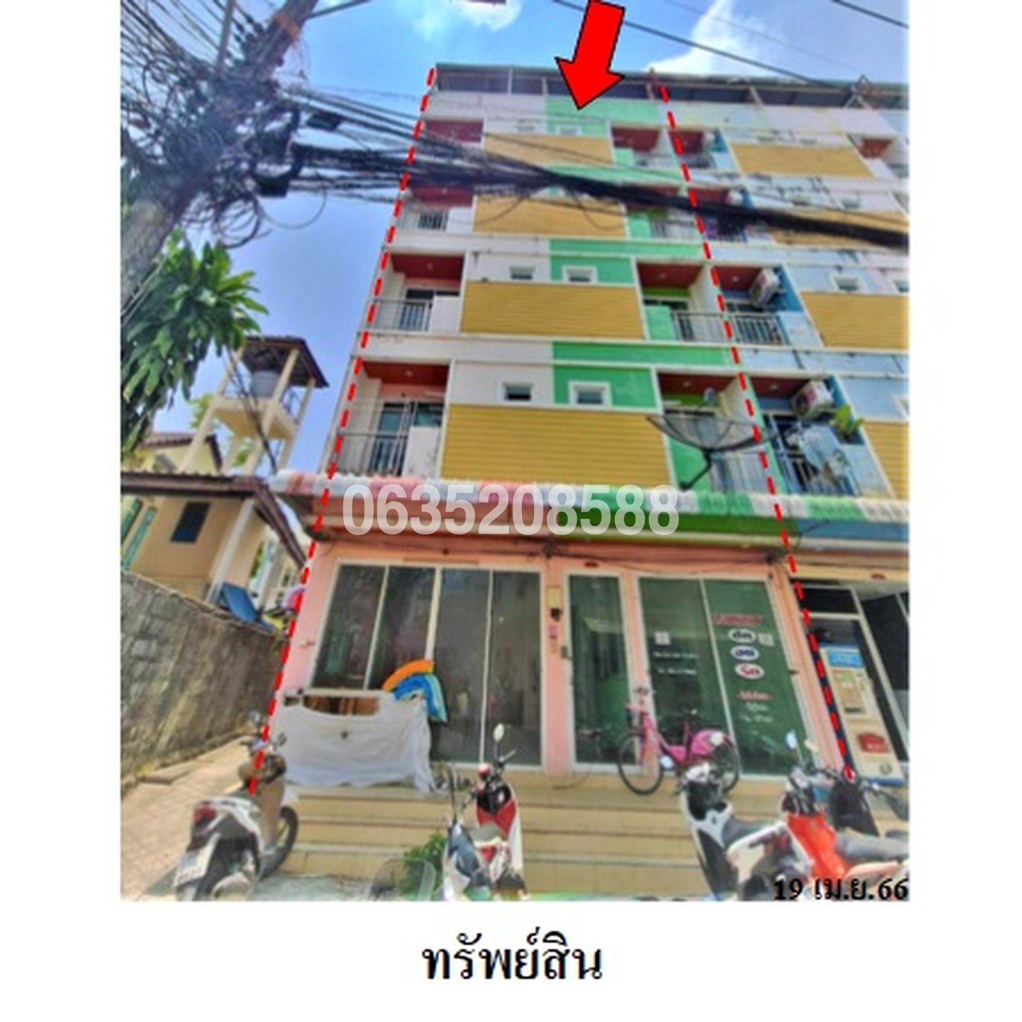 ขายตึกแถว-อาคารพาณิชย์ ซอยบางพรุเรียน ถนนพิศิษฐ์กรณีย์