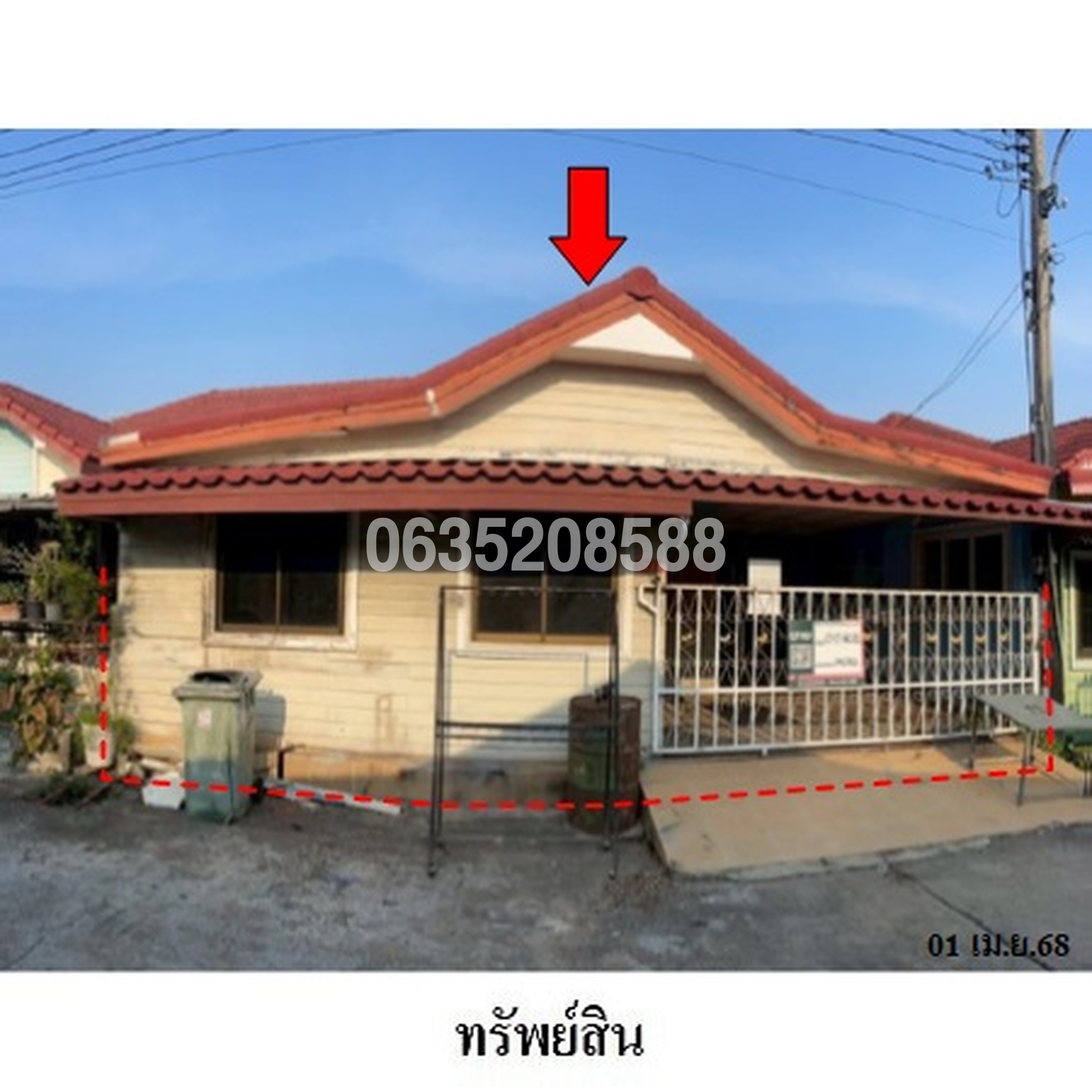 ขายบ้านแฝด บ้านทรัพย์ธานี (Baan Supthanee 3 Rangsit Khlong 8)