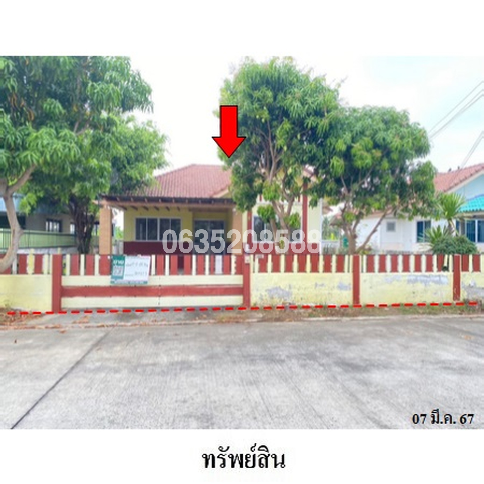ขายบ้านเดี่ยว วิสต้า วิลล์