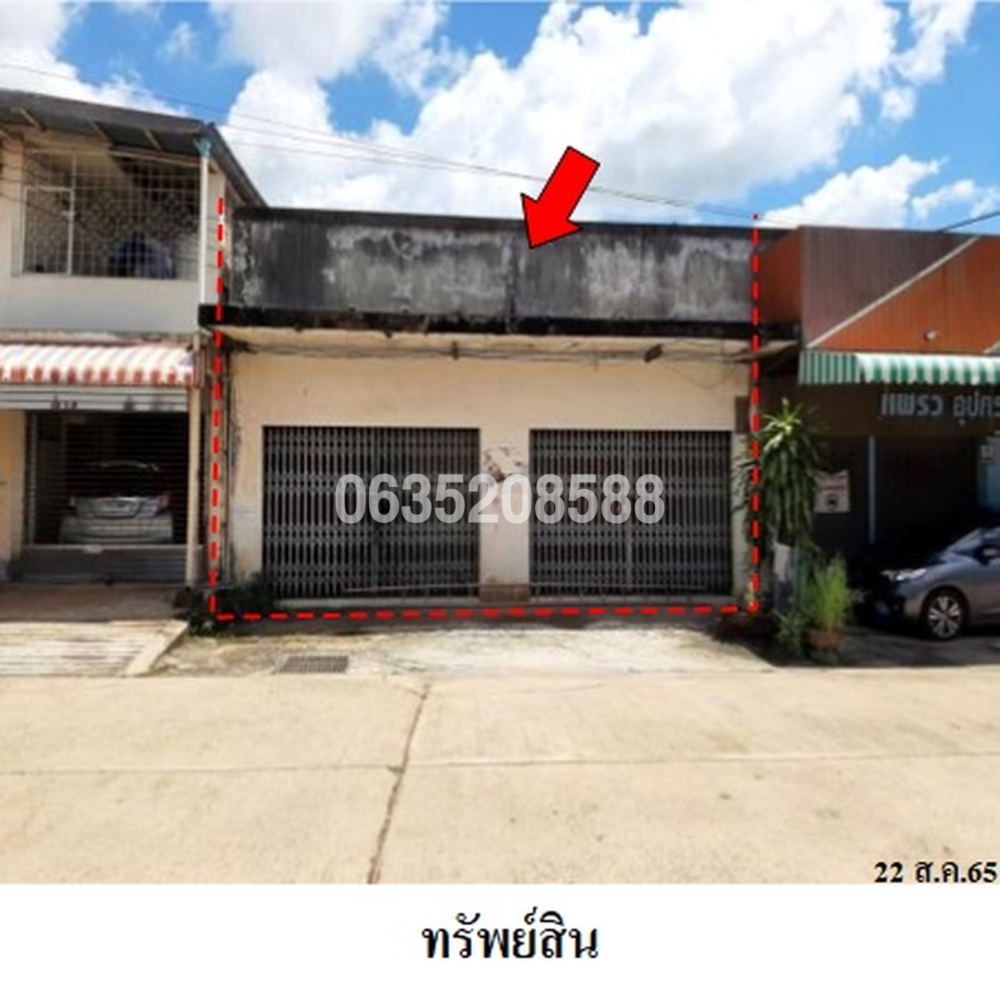 ขายตึกแถว-อาคารพาณิชย์ ตลาดวิชิตสิน