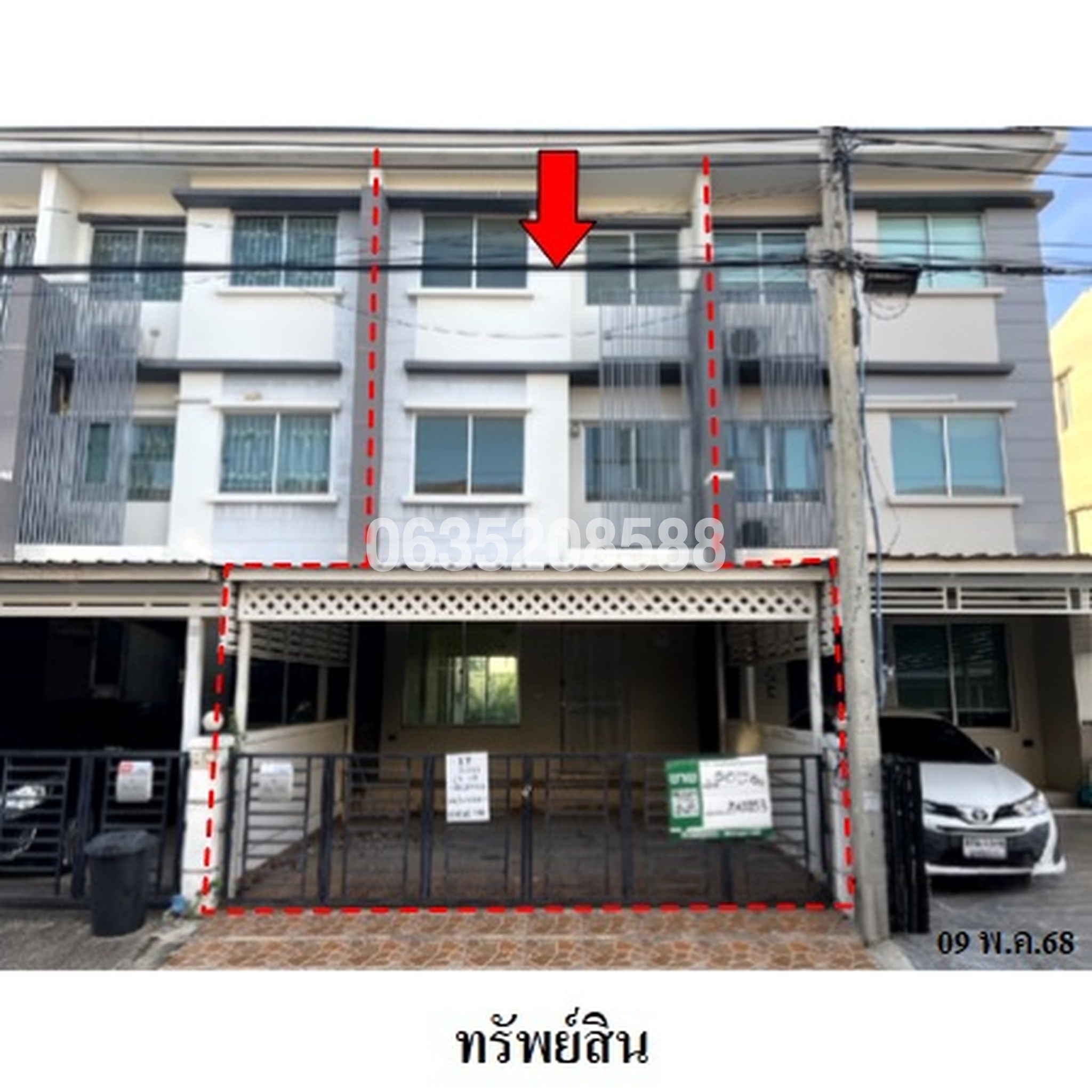 ขายทาวน์เฮาส์ ทาวน์พลัส เทพารักษ์