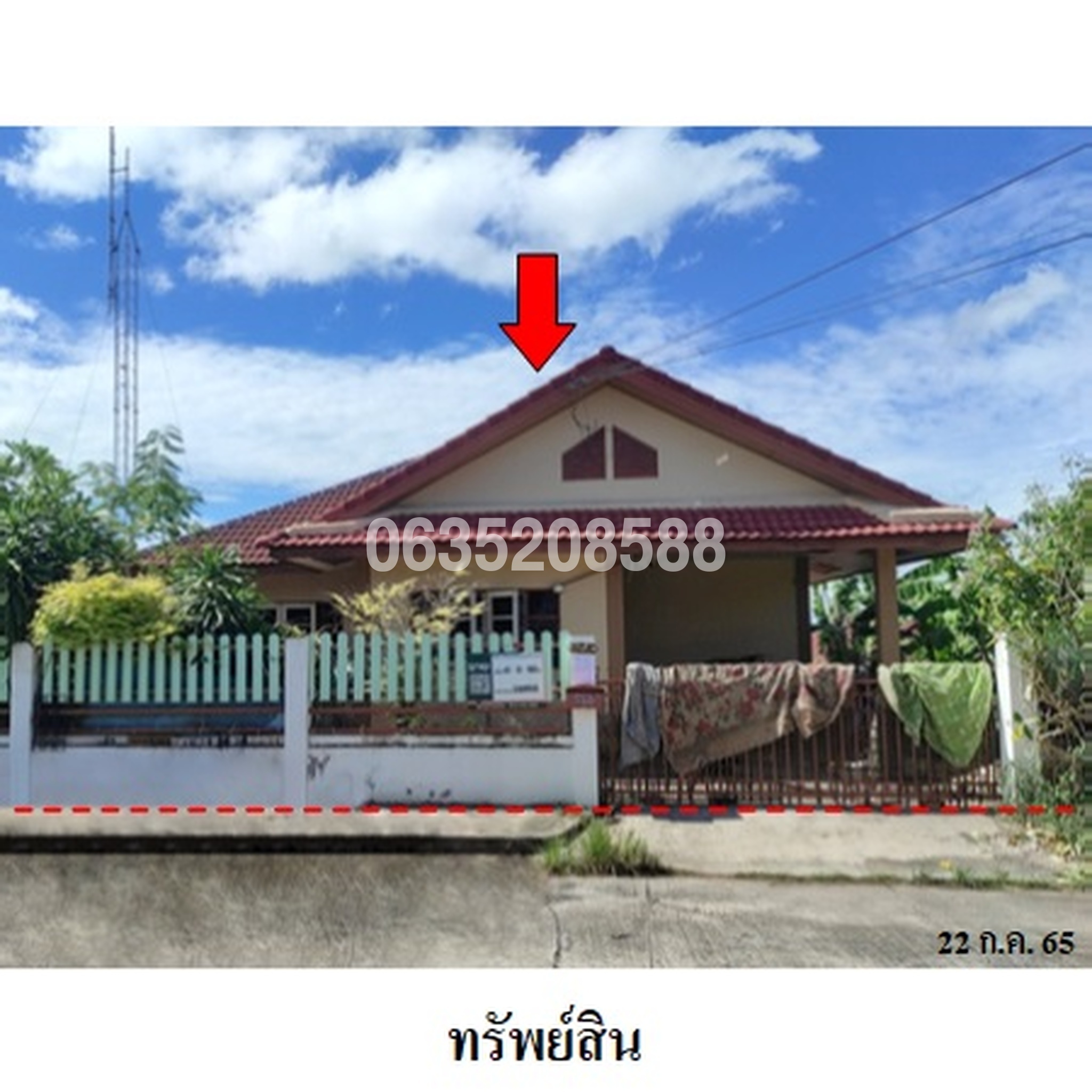 ขายบ้านเดี่ยว โชคชัย 1 (Baan Chokchai 4)