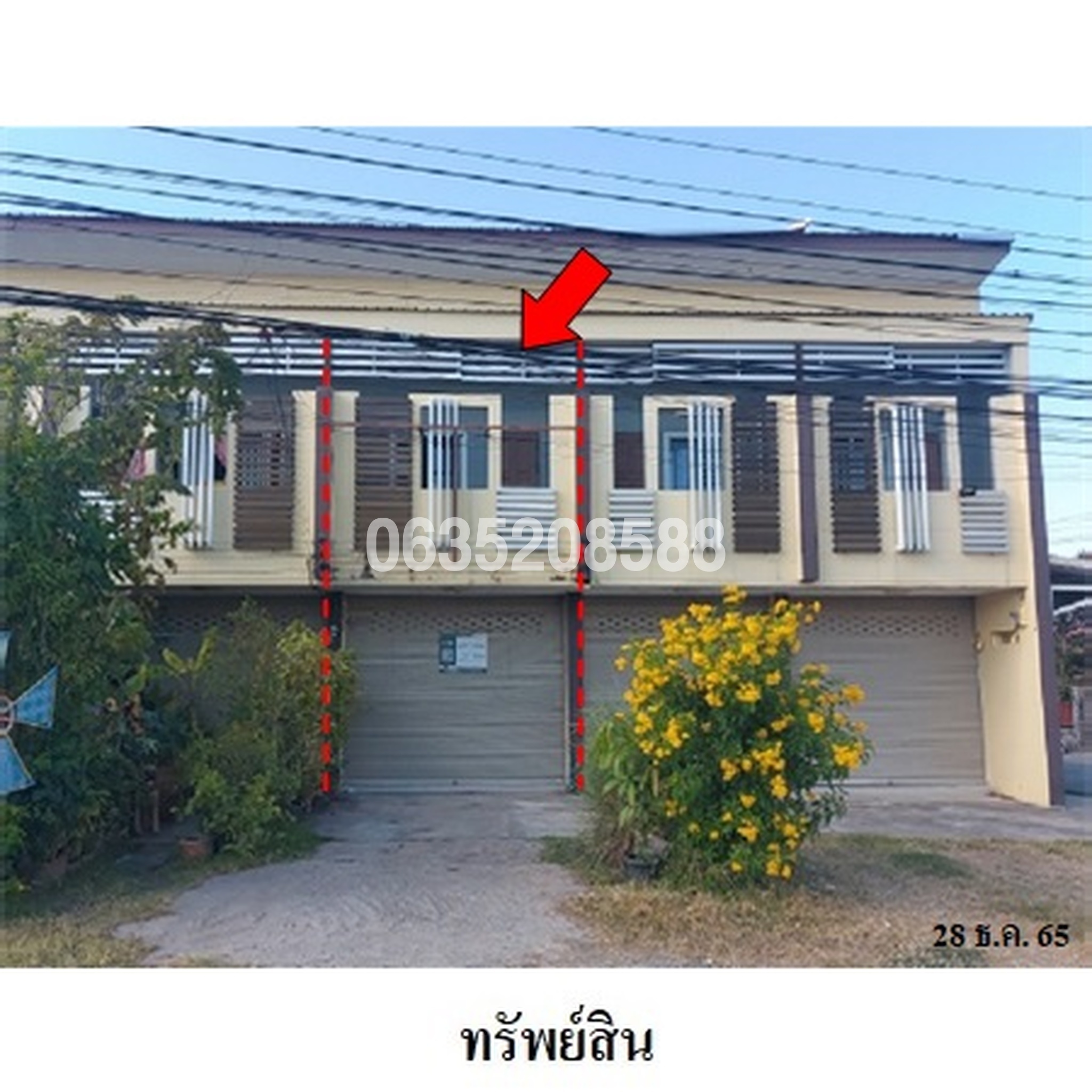 ขายตึกแถว-อาคารพาณิชย์ ถนนสายเลี่ยงเมืองร้อยเอ็ด (ทล.232)