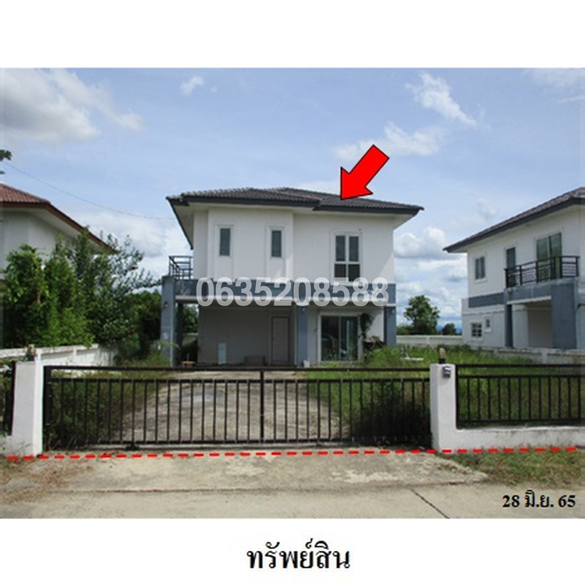 ขายบ้านเดี่ยว ลำพูนฟลอริช (Lamphun Flourish)