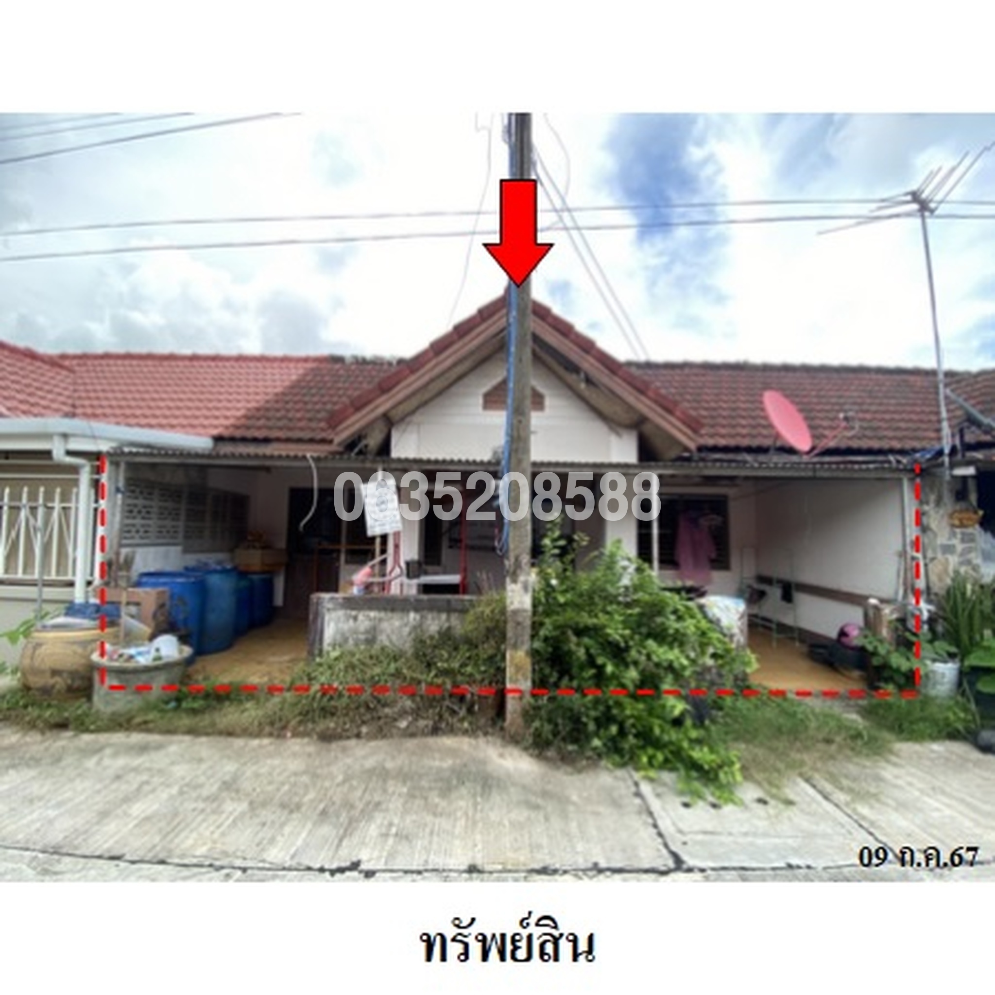 ขายทาวน์เฮาส์ ซอยศาลาสังกะสี 4 ถนนบ้านเพ-ศาลาสังกะสี