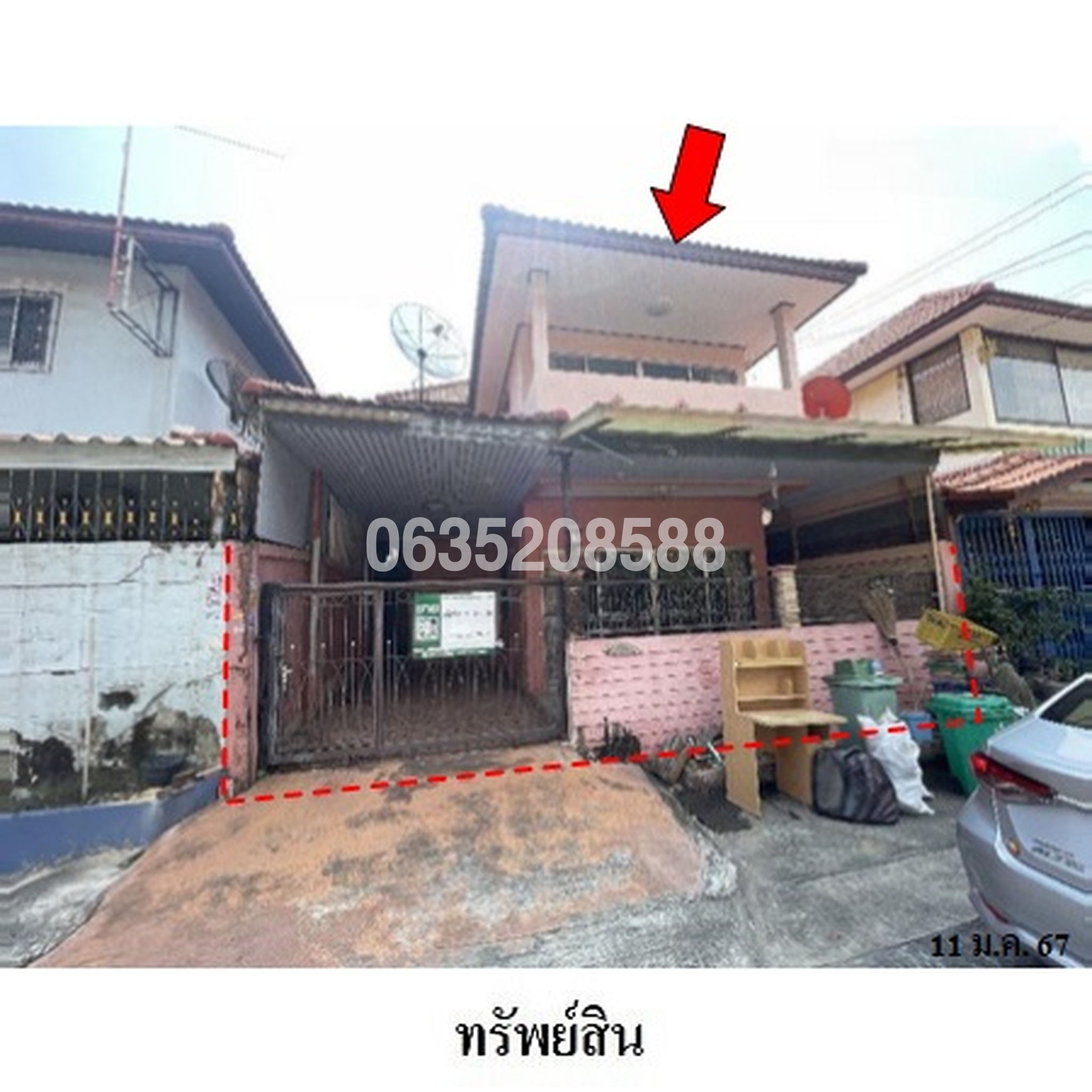 ขายบ้านแฝด ทวีทอง 3 (Baan Thaweethong 3)