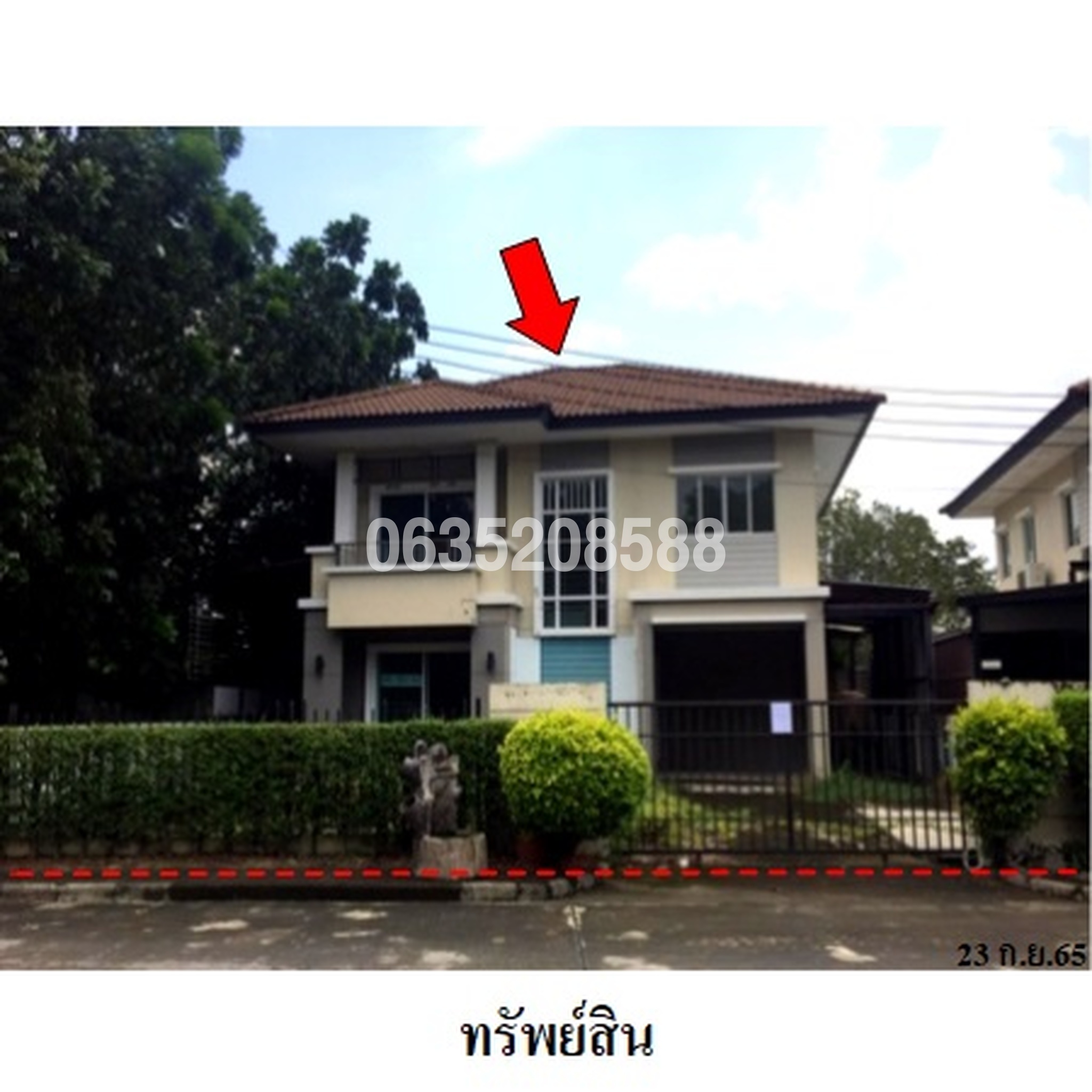 ขายบ้านเดี่ยว พฤกษาวิลเลจ 30 เดอะซีซั่น
