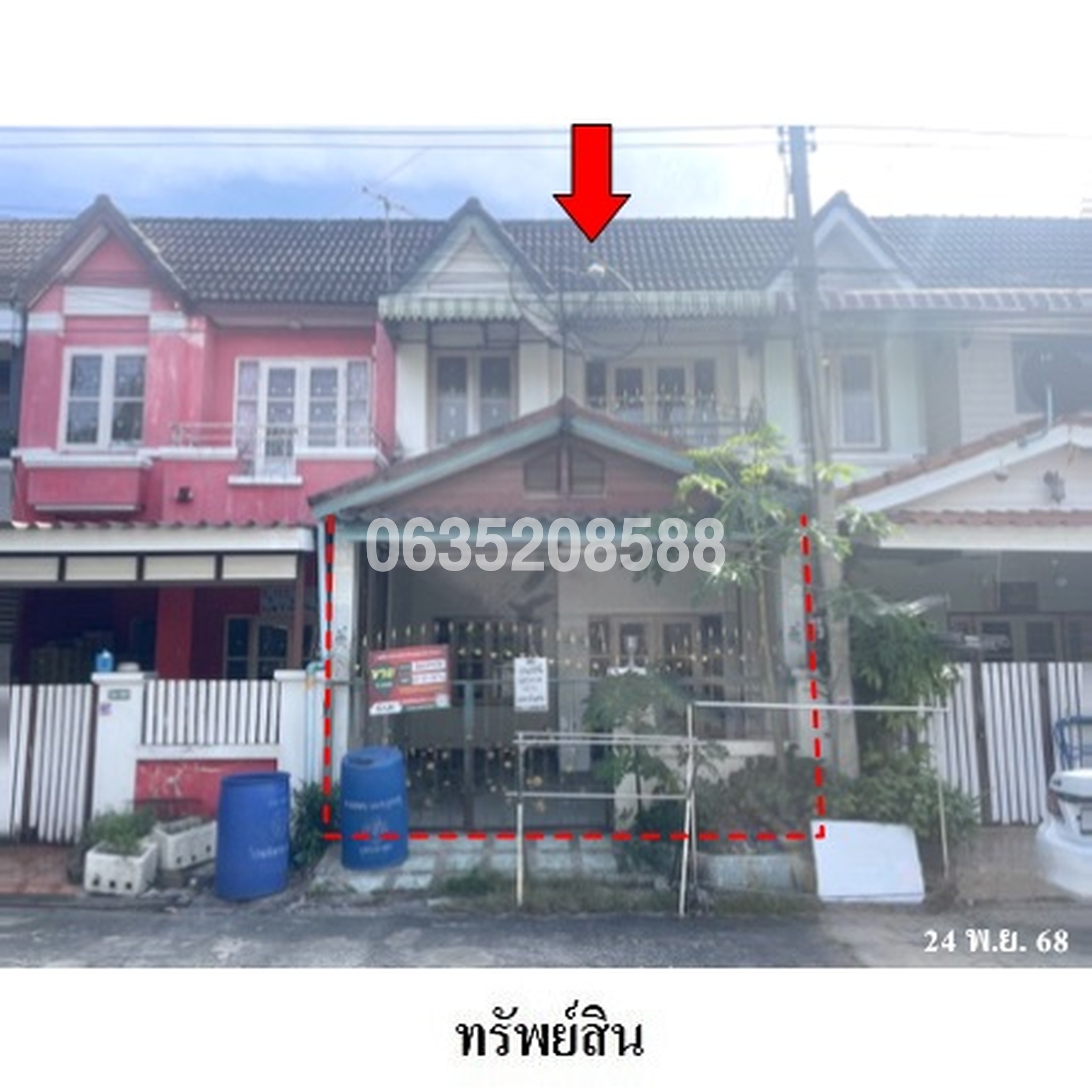 ขายทาวน์เฮาส์ บ้านเบญจพฤกษ์ รังสิต-คลอง 5