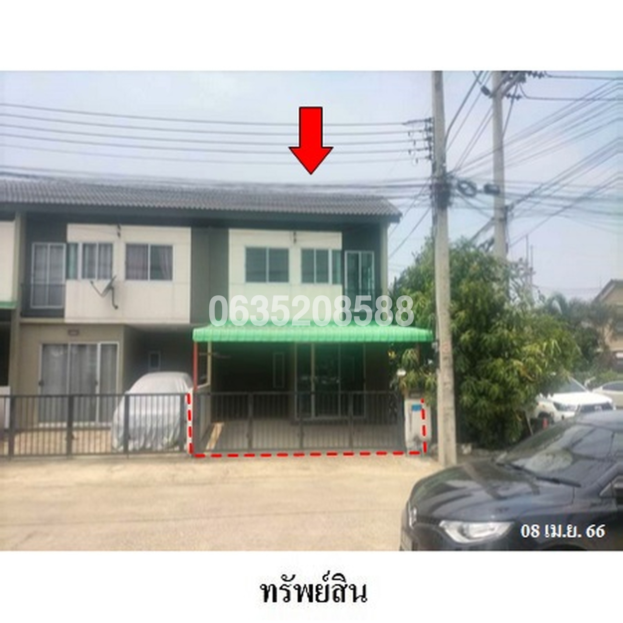 ขายทาวน์เฮาส์ พฤกษา 124 รังสิต-คลอง 4