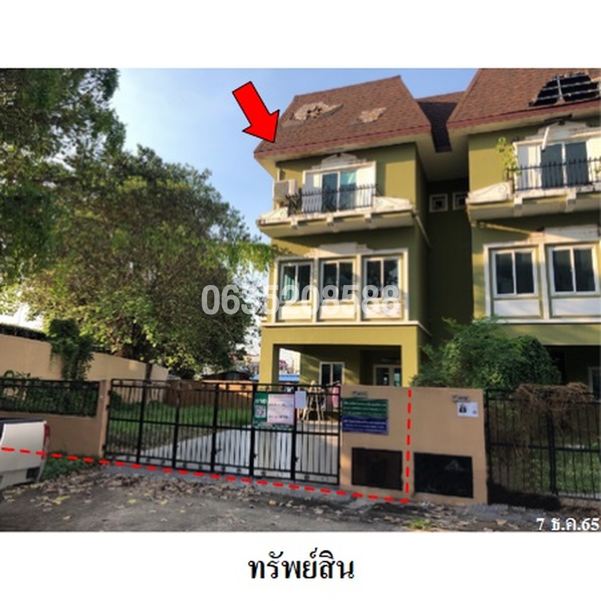 ขายบ้านแฝด อิมเมจ (Baan Image Bang Bua Thong (Lapawan 2))