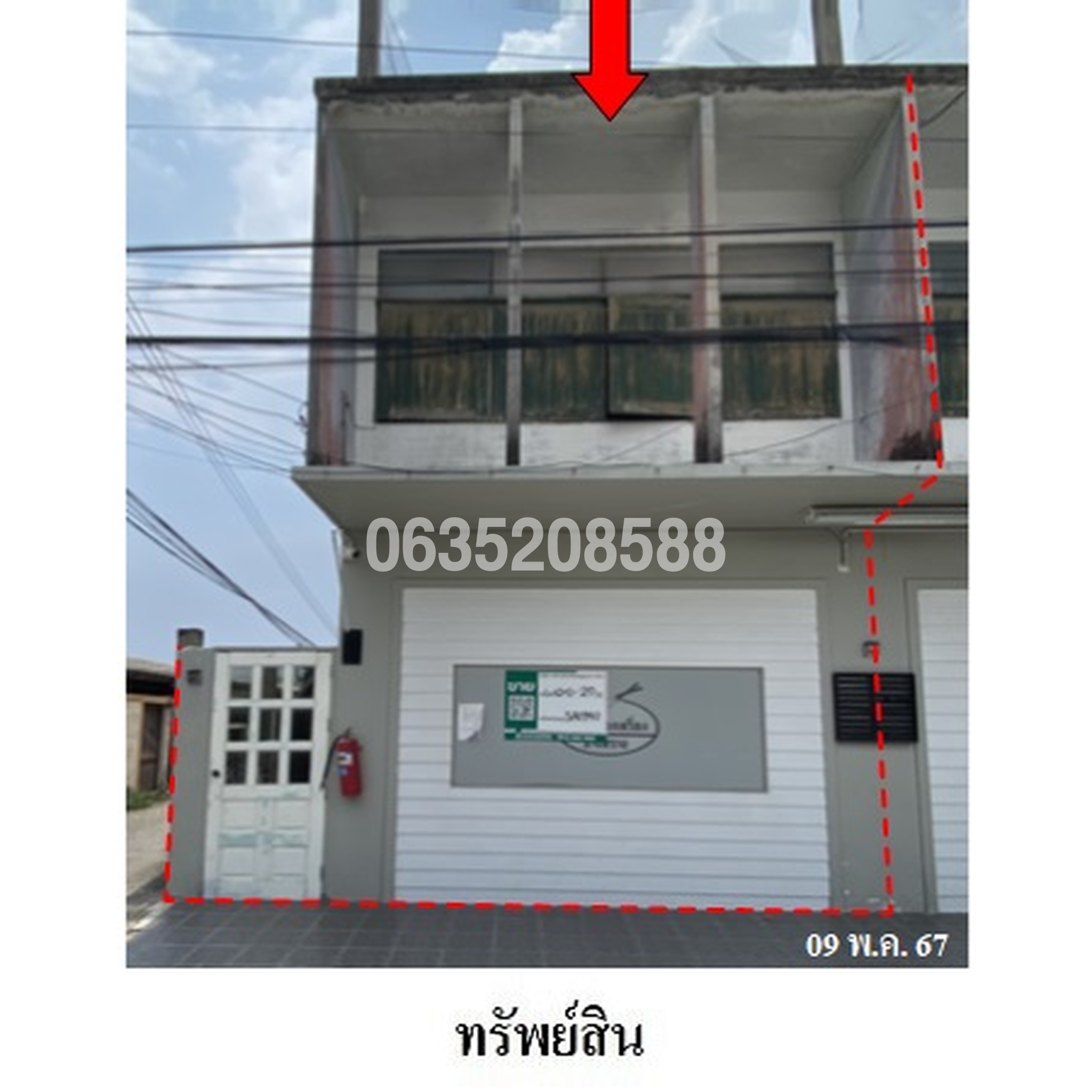 ขายตึกแถว-อาคารพาณิชย์ ซอยเทศบาลสมมุติ ถนนพิพิธ