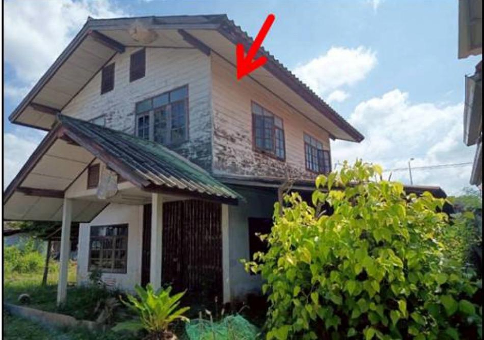 ทรัพย์สถาบันโดย GHB บ้านเดี่ยว บ้านหนองยาง