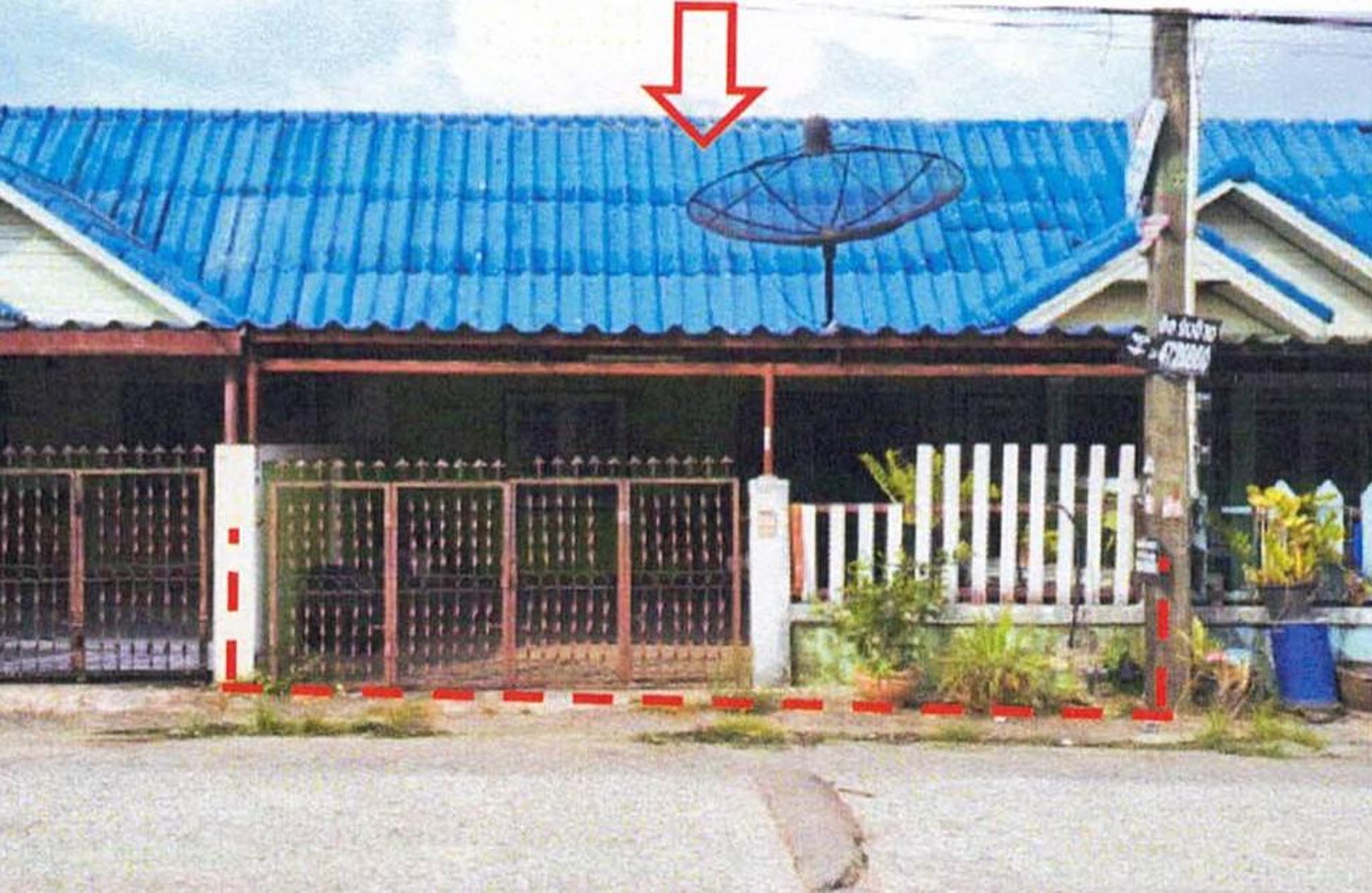 ทรัพย์สถาบันโดย GHB ทาวน์เฮาส์ บ่อวินวิลล์ (Bowin Ville 1)