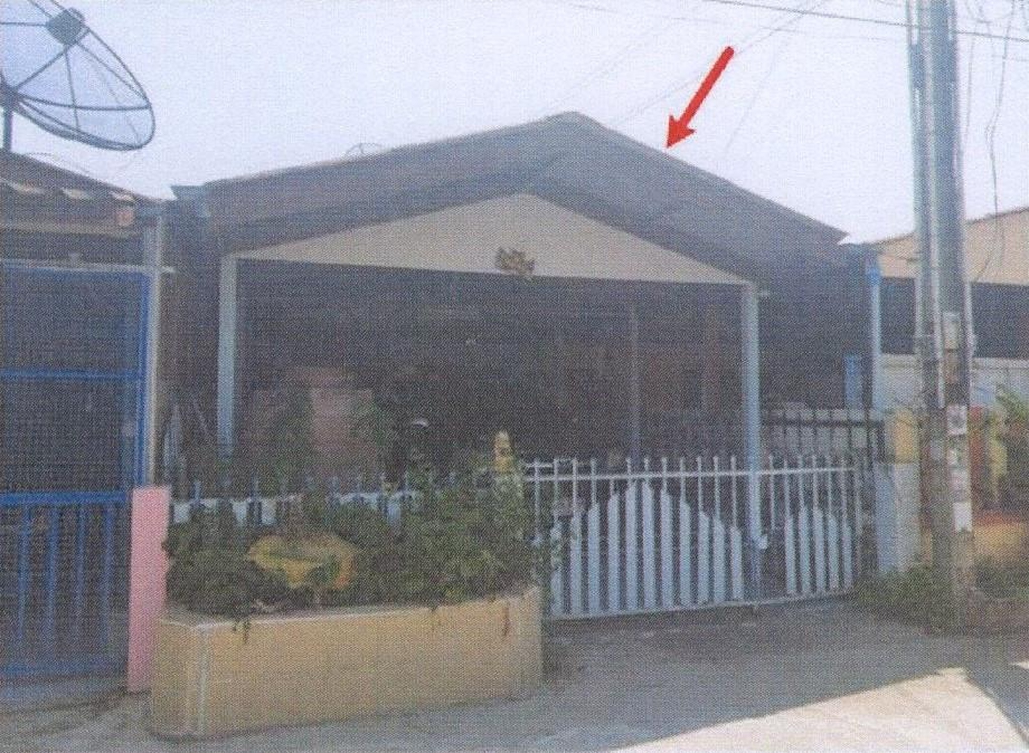 ทรัพย์สถาบันโดย GHB ทาวน์เฮาส์ เมืองระยอง ระยอง