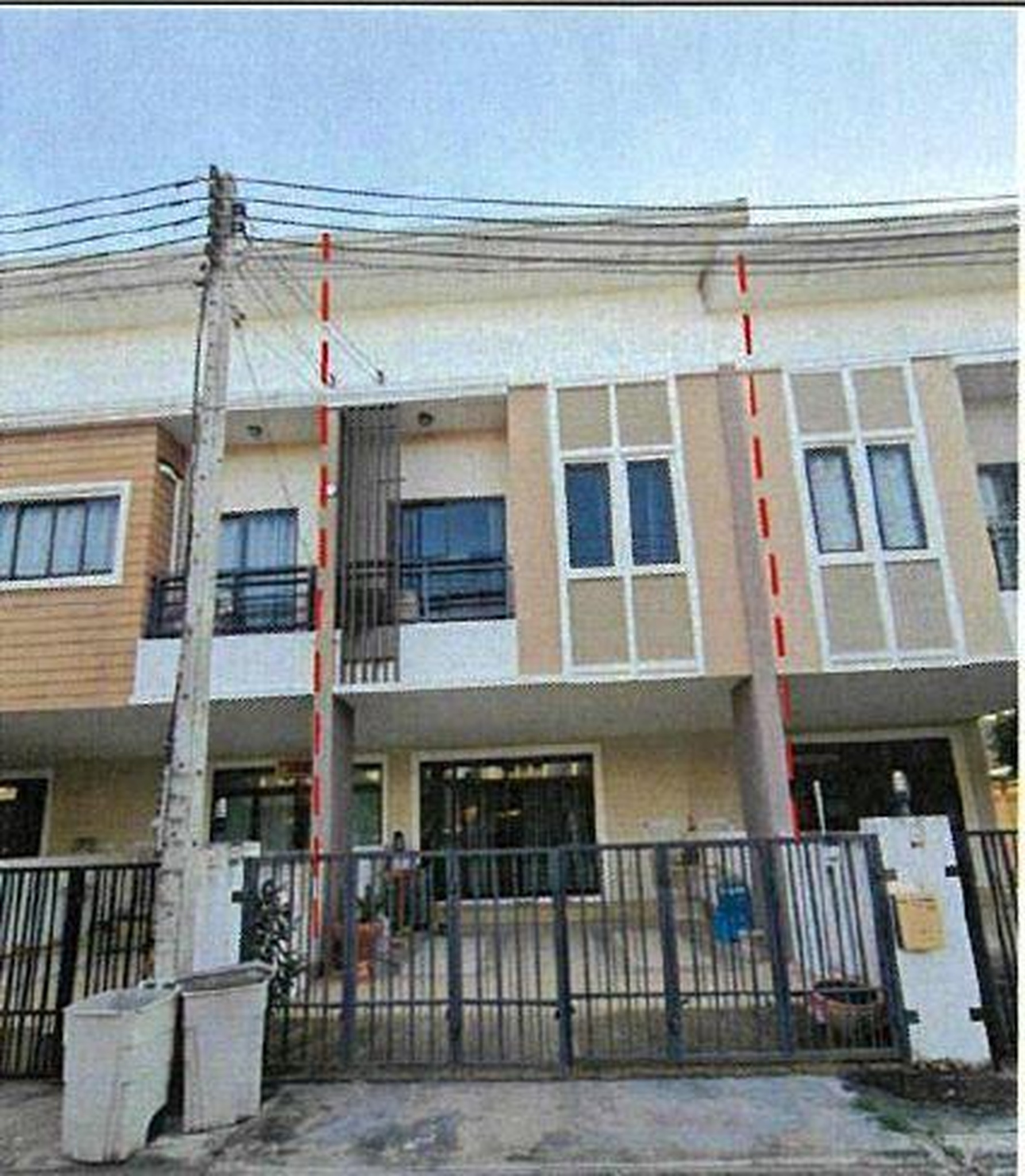 ทรัพย์สถาบันโดย GHB ทาวน์เฮาส์ วารินชำราบ อุบลราชธานี