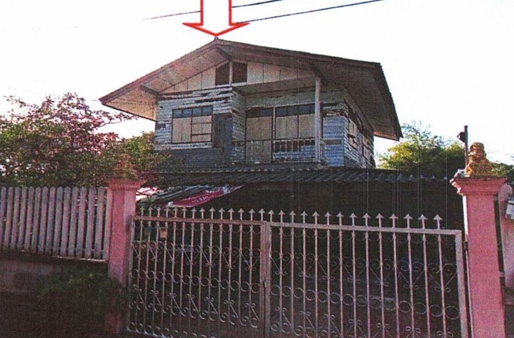 ทรัพย์สถาบันโดย GHB บ้านเดี่ยว เมืองหนองคาย หนองคาย