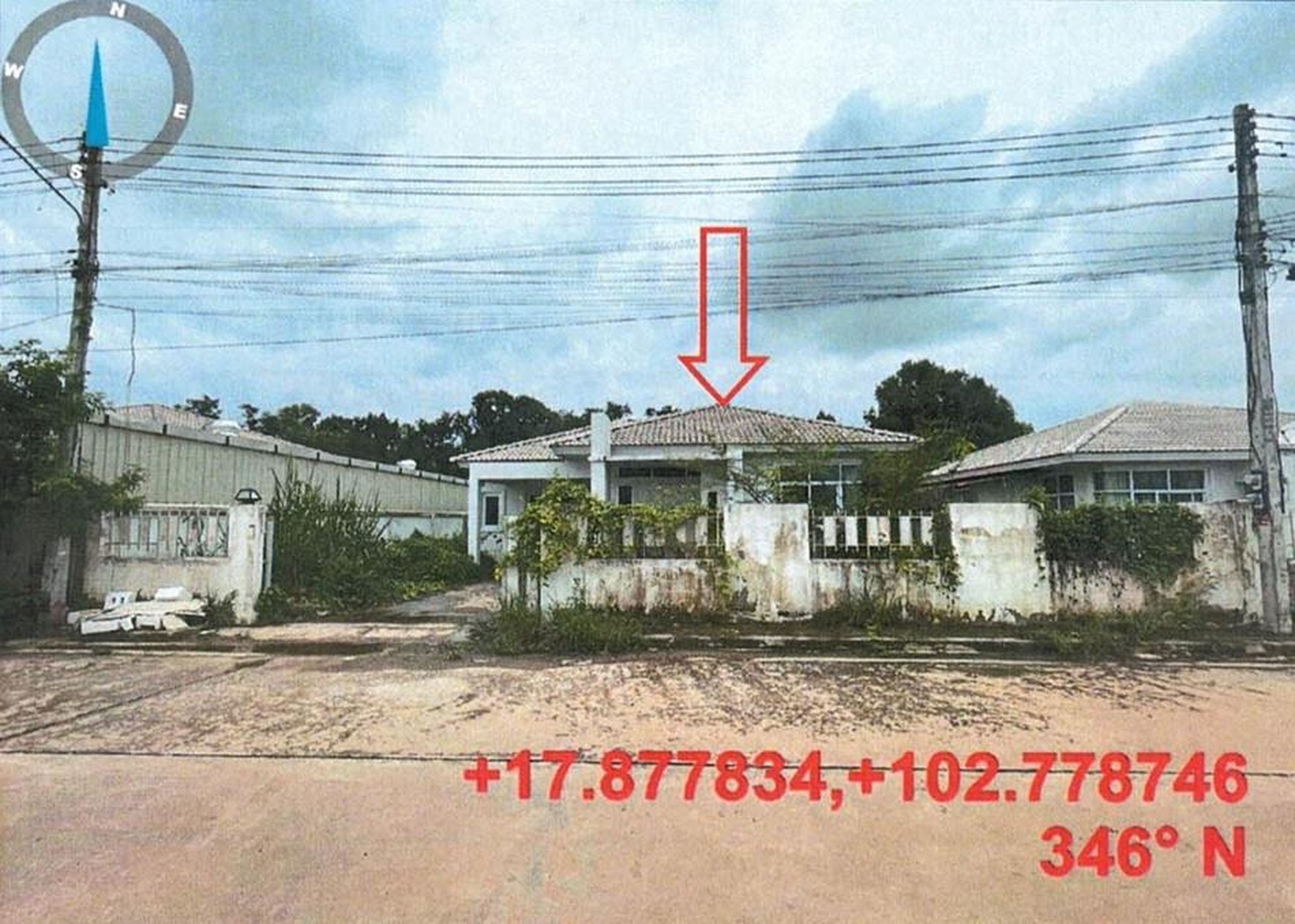 ทรัพย์สถาบันโดย GHB บ้านเดี่ยว เมืองหนองคาย หนองคาย
