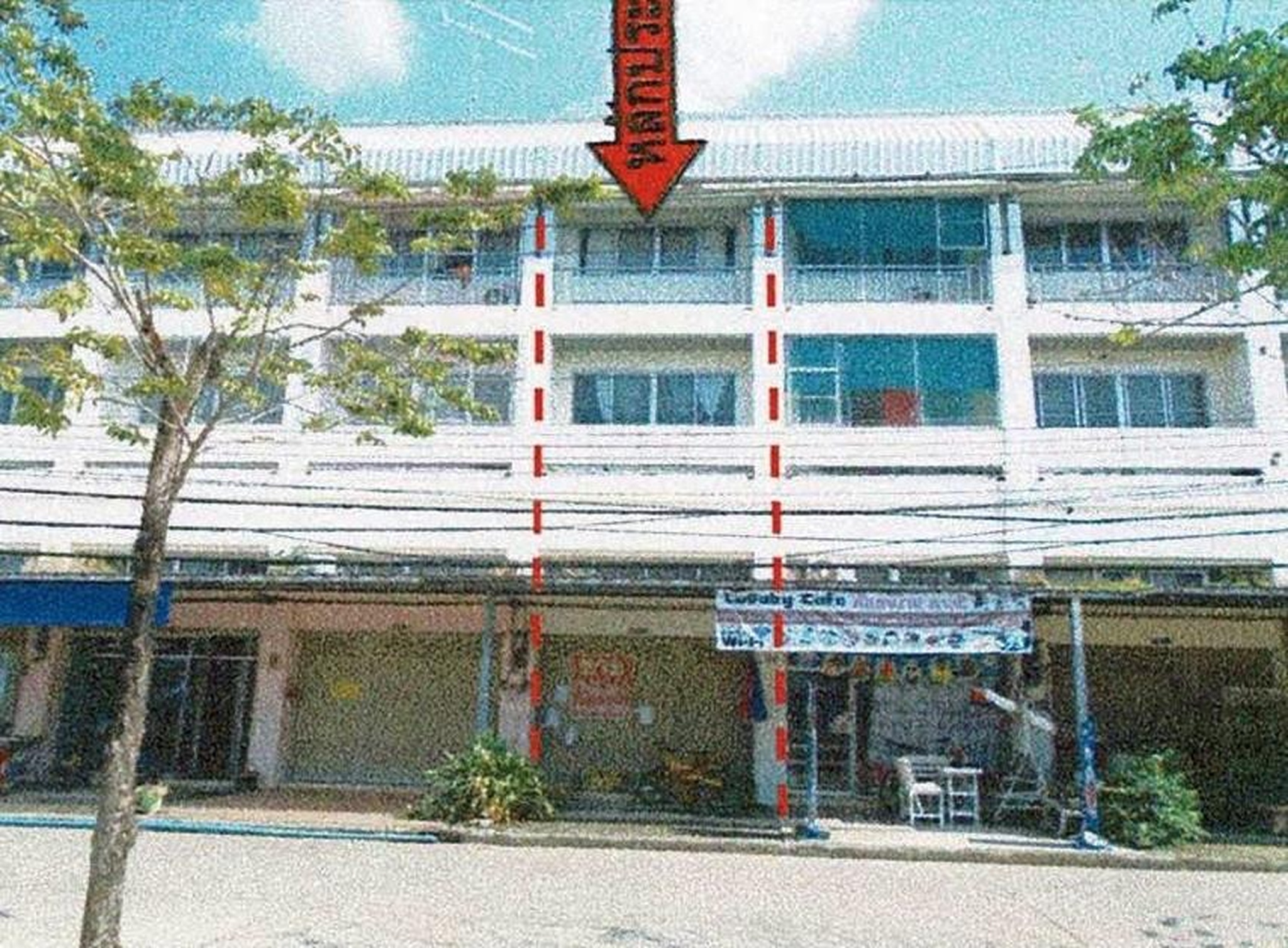 ทรัพย์สถาบันโดย GHB ตึกแถว-อาคารพาณิชย์ สามชุก สุพรรณบุรี