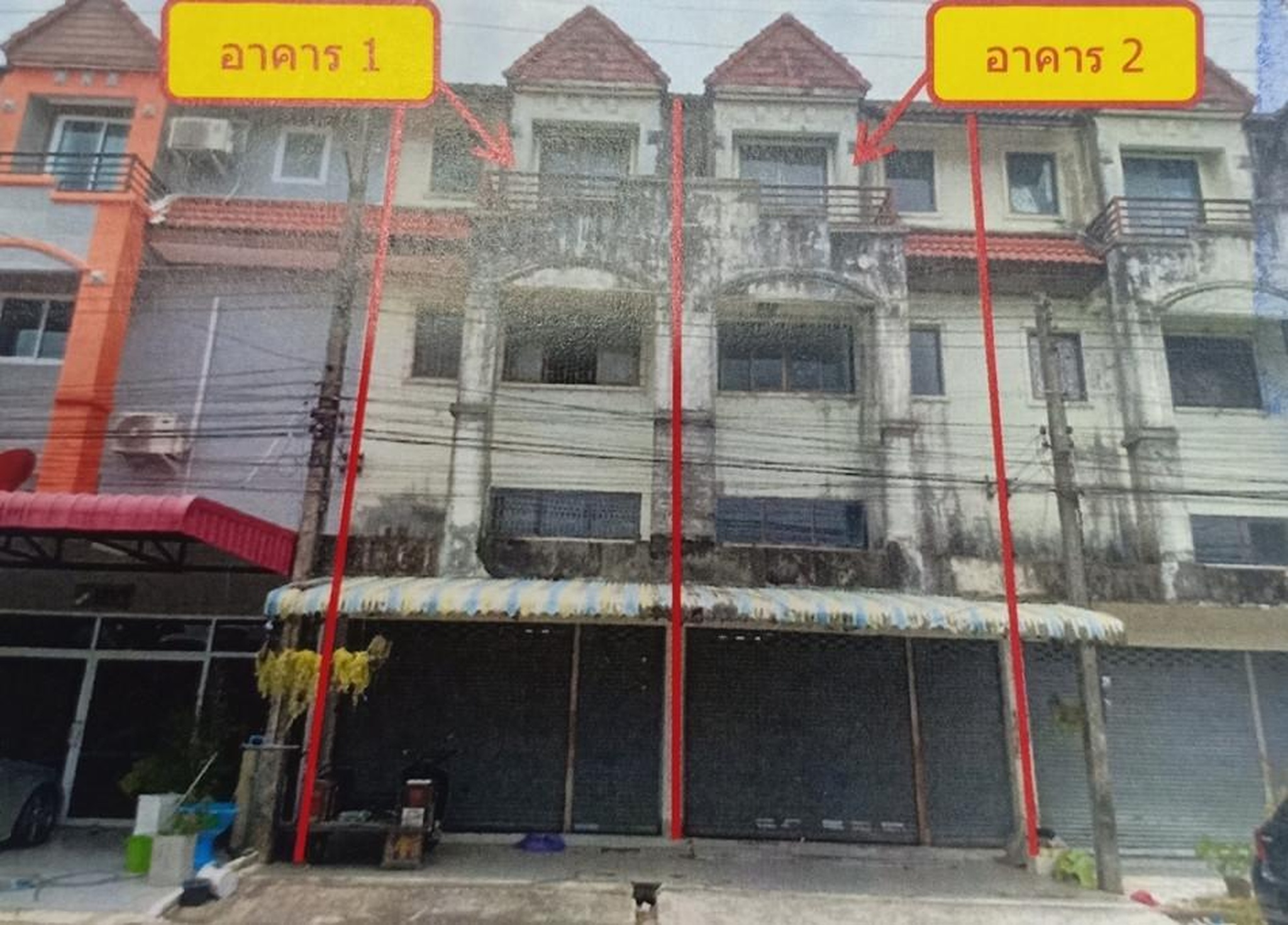 ทรัพย์สถาบันโดย GHB ตึกแถว-อาคารพาณิชย์ เมืองนครศรีธรรมราช นครศรีธรรมราช