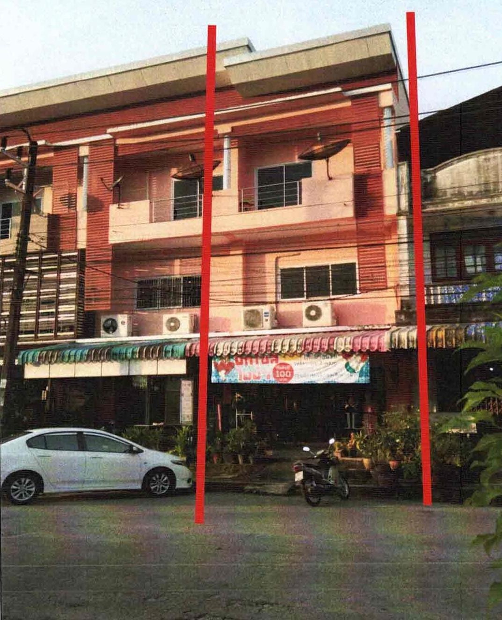 ทรัพย์สถาบันโดย GHB ตึกแถว-อาคารพาณิชย์ กันตัง ตรัง