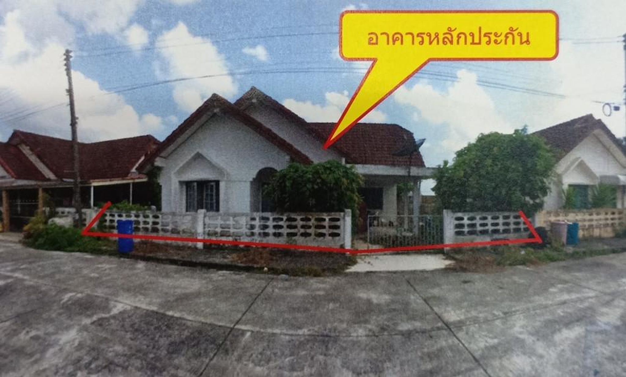 ทรัพย์สถาบันโดย GHB บ้านเดี่ยว เมืองนครศรีธรรมราช นครศรีธรรมราช