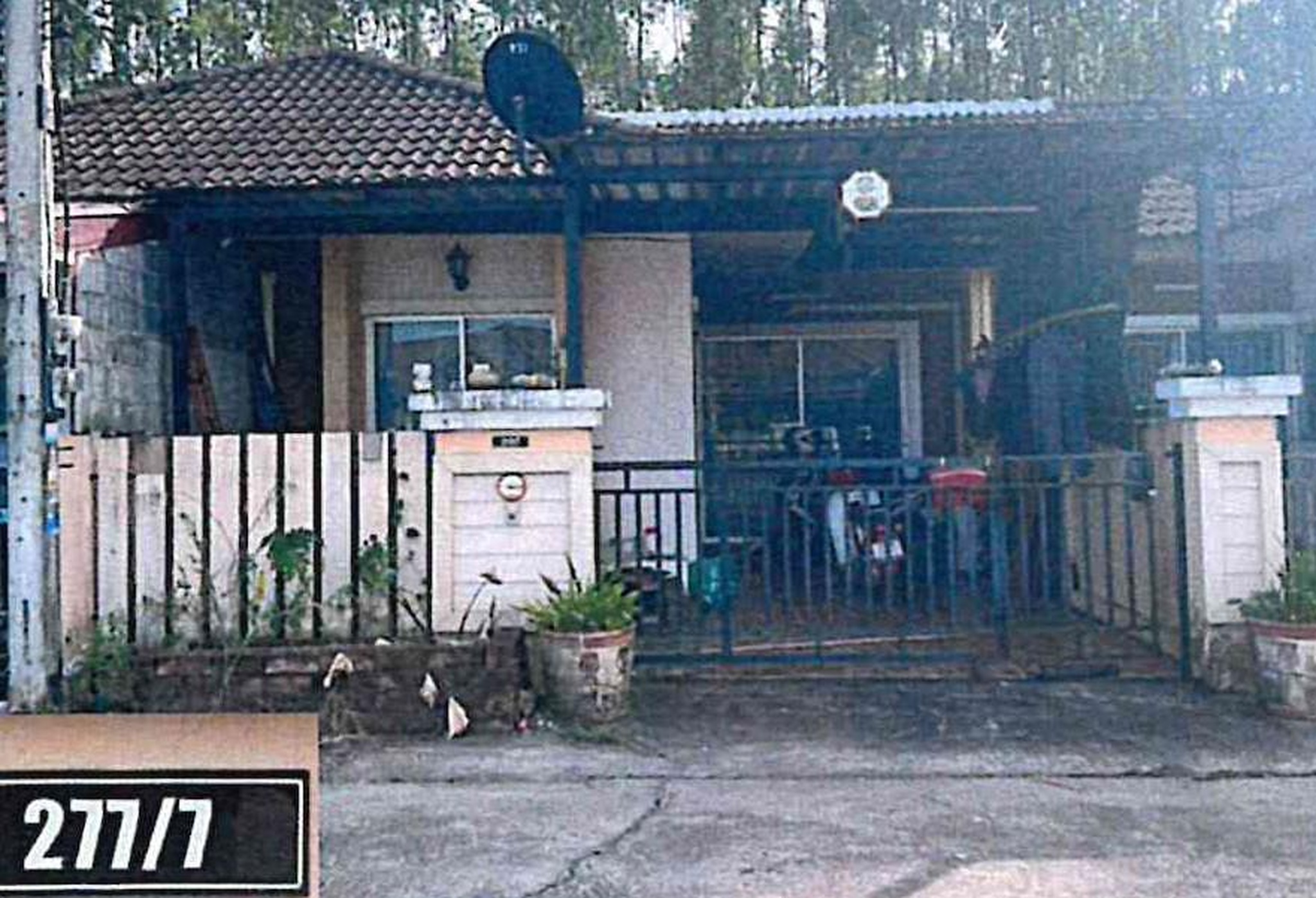 ทรัพย์สถาบันโดย GHB ทาวน์เฮาส์ ศรีมหาโพธิ ปราจีนบุรี