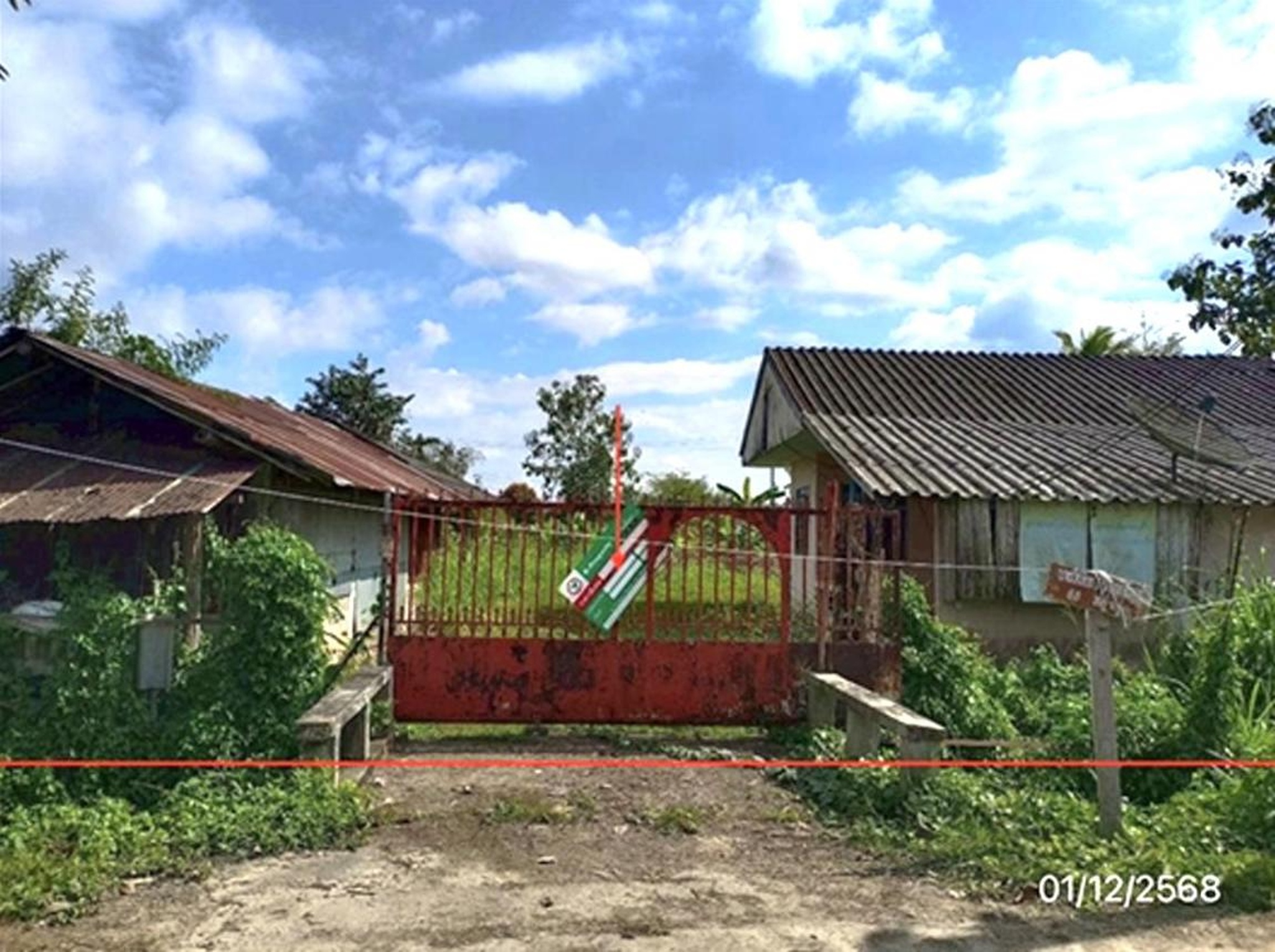 ทรัพย์สถาบันโดย KASIKORNBANK บ้านเดี่ยว ซอย2 ถนนสายบ้านโป่ง-บ้านด้าย(ชร.1038)