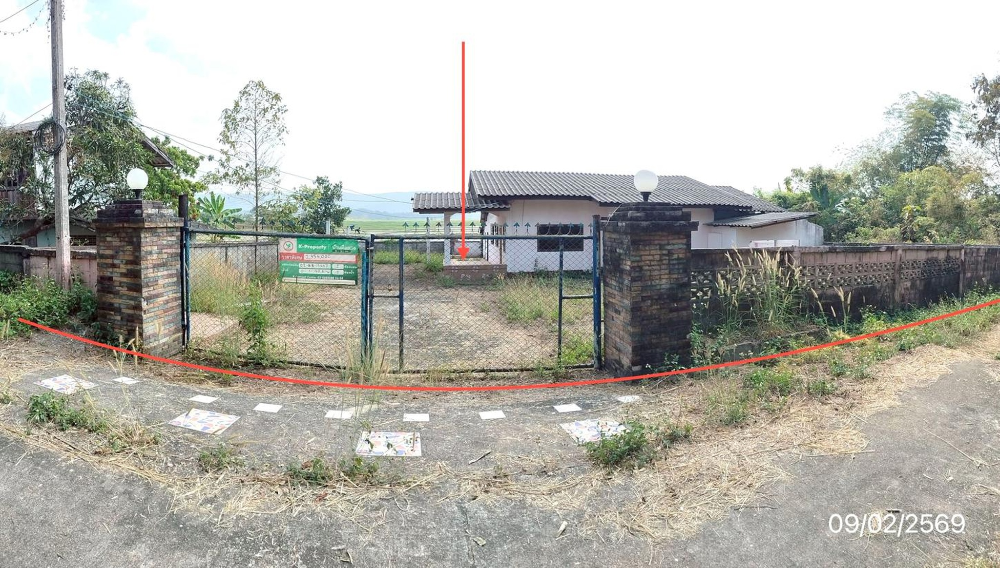 ทรัพย์สถาบันโดย KASIKORNBANK บ้านเดี่ยว ถนนเลียบคลองชลประทาน
