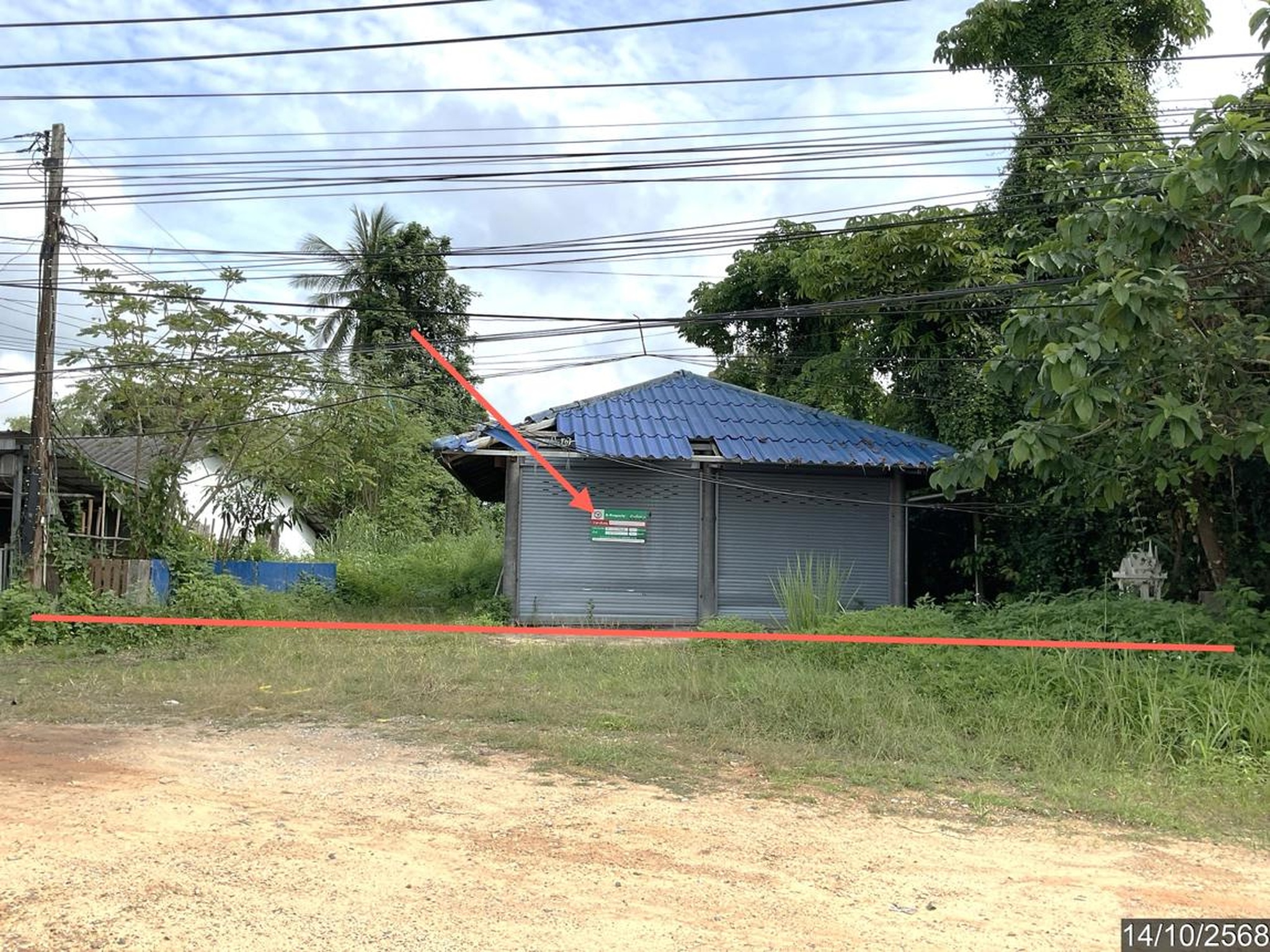 ทรัพย์สถาบันโดย KASIKORNBANK บ้านเดี่ยว ถนนสายพะเยา - เชียงราย (ทล.1)