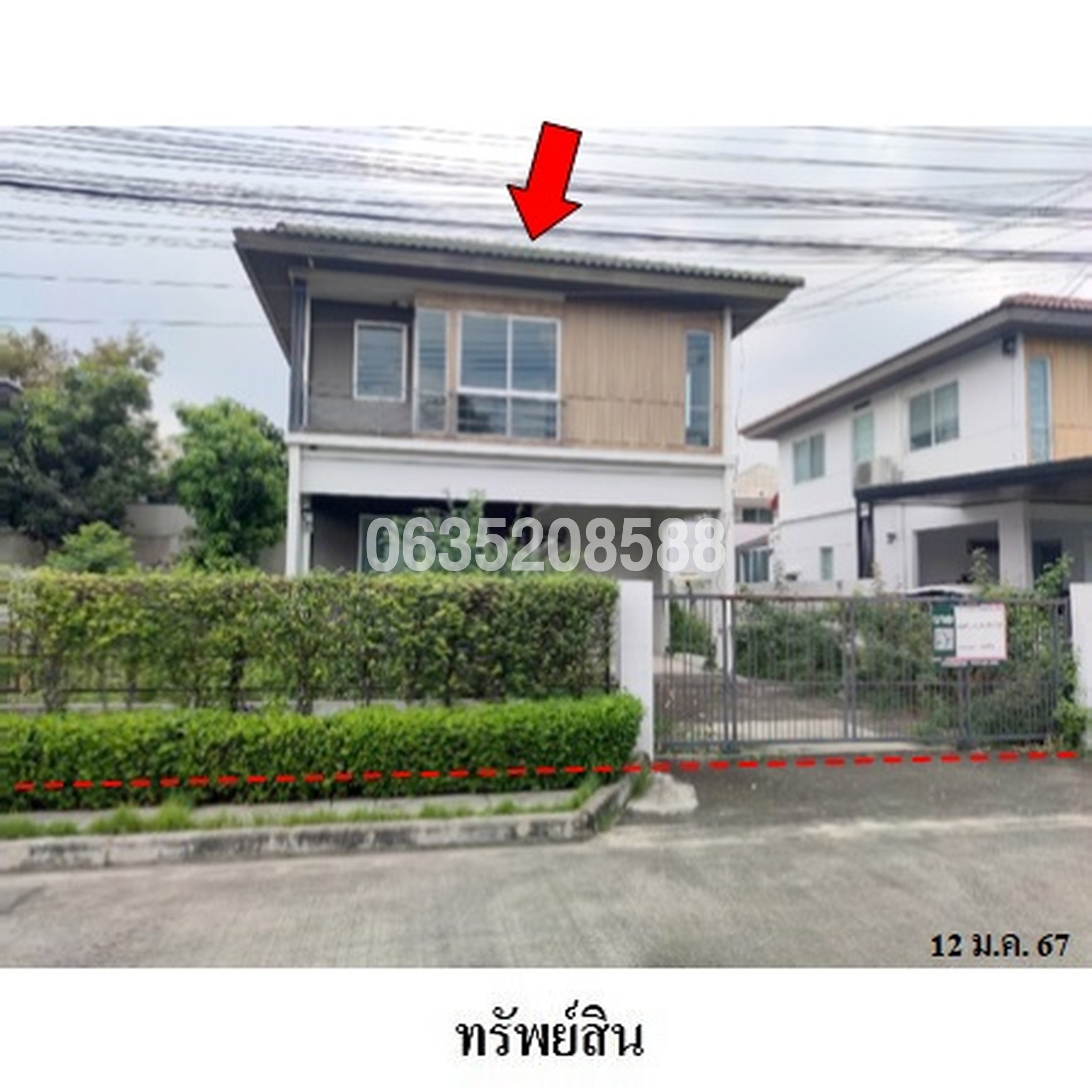 ขายบ้านเดี่ยว พฤกษ์ลดา บางใหญ่ เฟส 2