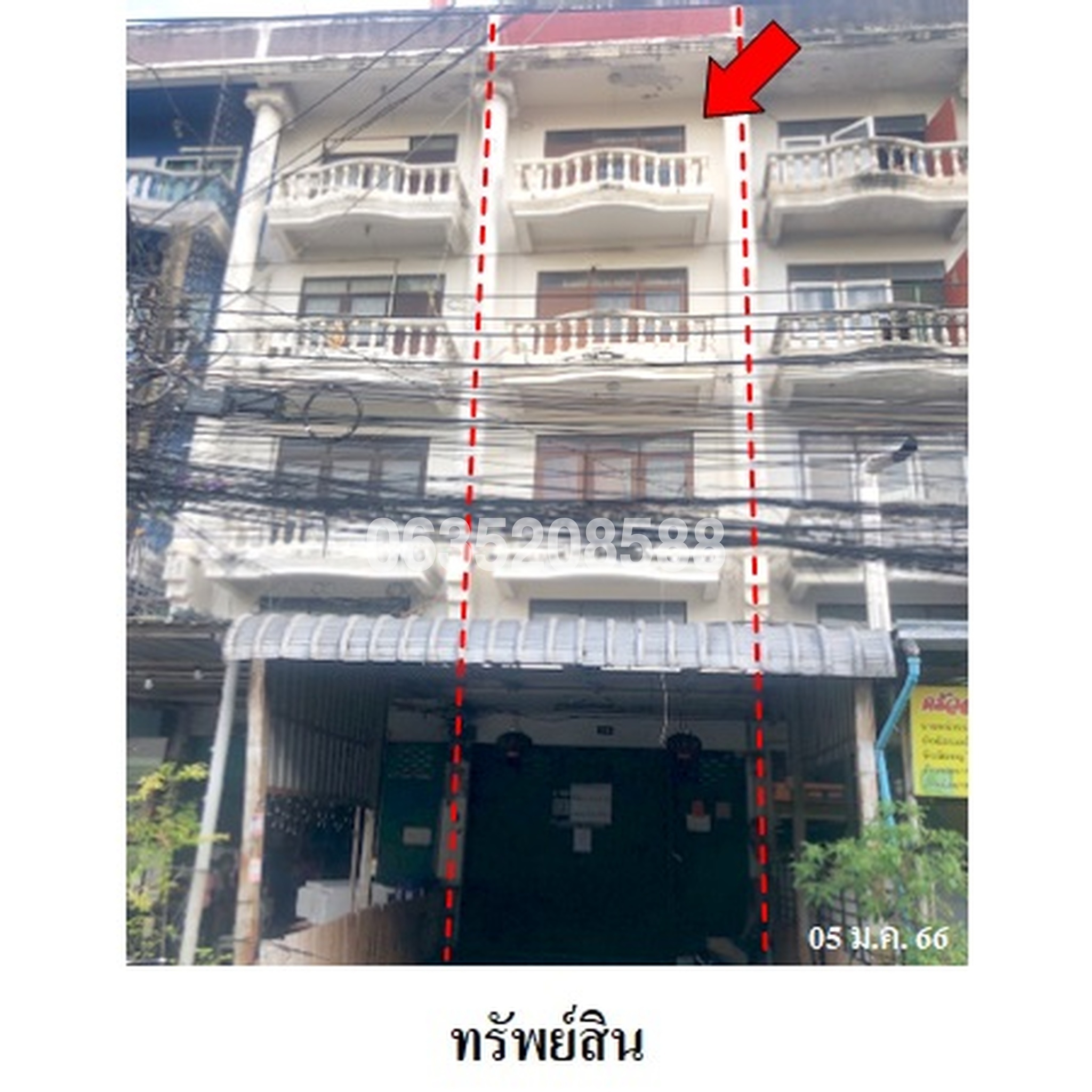ขายตึกแถว-อาคารพาณิชย์ใกล้ MRT บางอ้อ ซอยจรัญสนิทวงศ์ 96/1 ถนนจรัญสนิทวงศ์