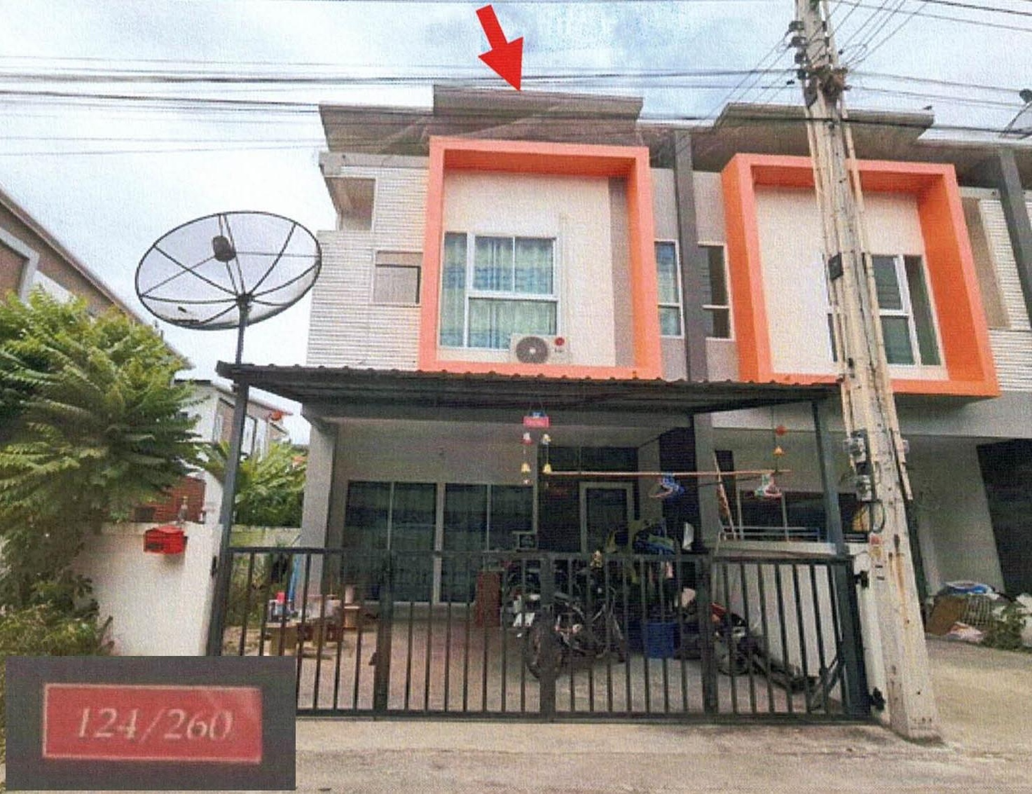 ทรัพย์สถาบันโดย GHB ทาวน์เฮาส์ อรินสิริปาร์คพานทอง (Arinsiri Park Phanthong)