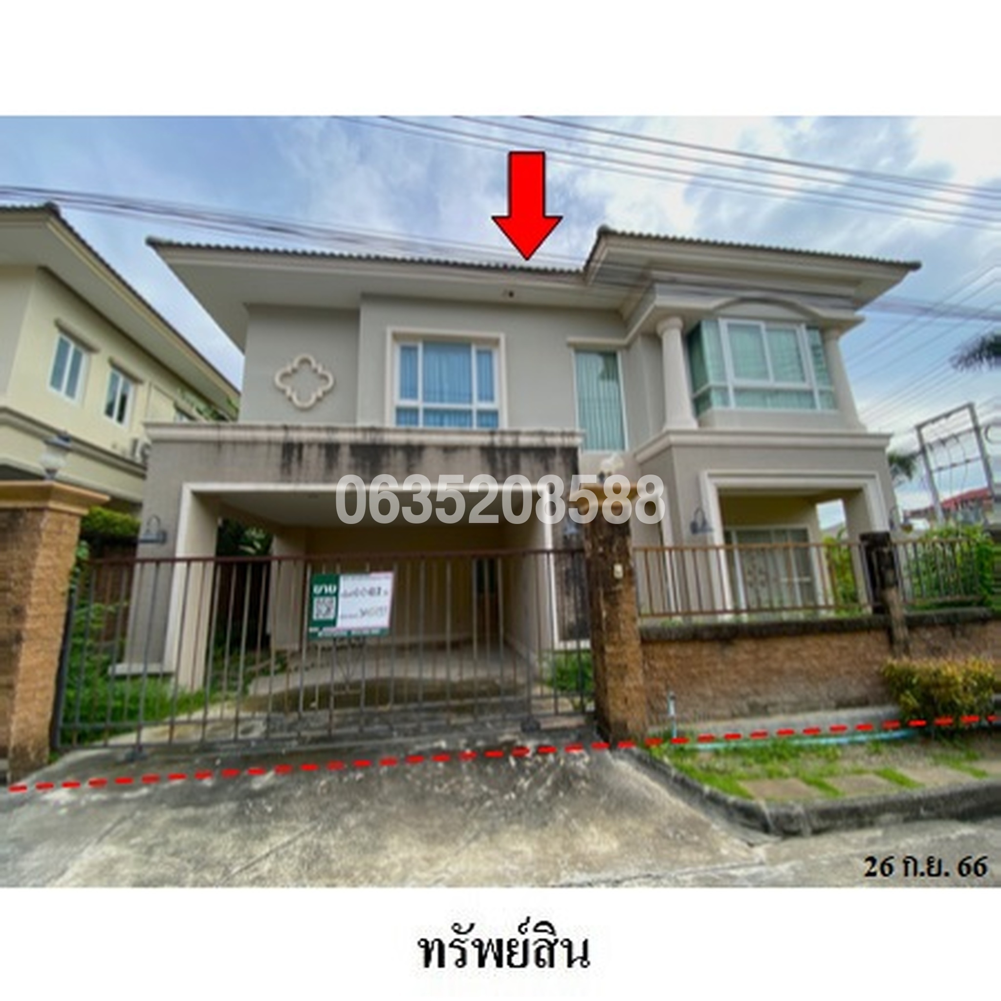ขายบ้านเดี่ยว คาซ่า เลเจ้นด์ ศรีราชา