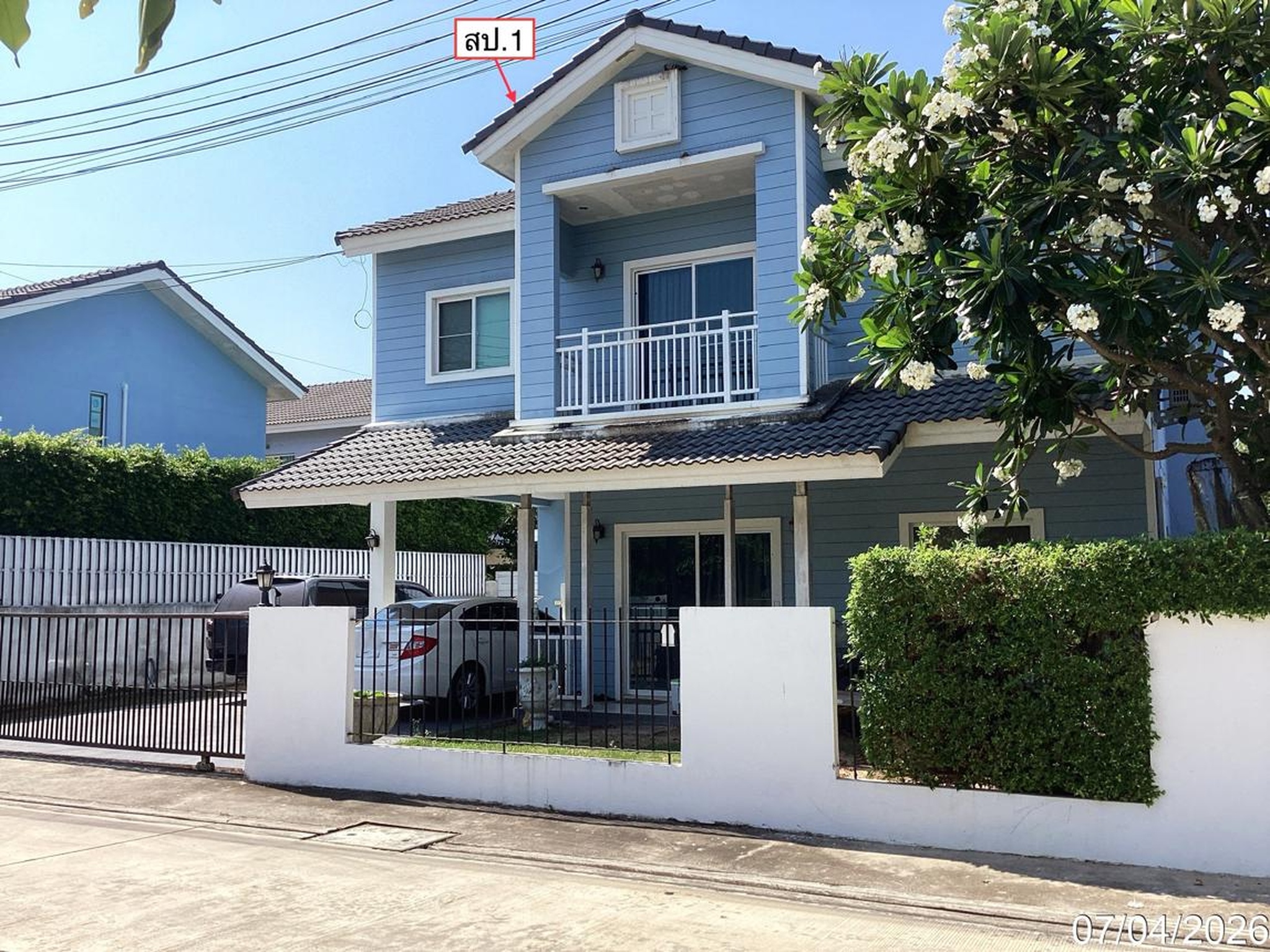 ทรัพย์สถาบันโดย KASIKORNBANK บ้านเดี่ยว ซอยภายในโครงการ ถนนหัวหิน-ห้วยมงคล