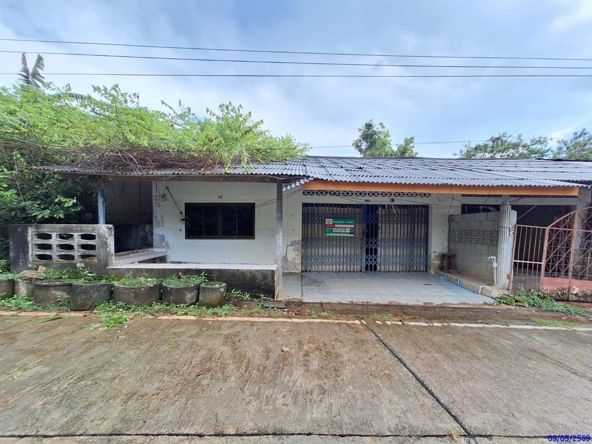 ทรัพย์สถาบันโดย KASIKORNBANK บ้านเดี่ยว ซอยสุขาภิบาล ซอย 1 ถนนสายบ้านท่านางพรหม-เขาชัยสน-จงเก(ทล.4081)