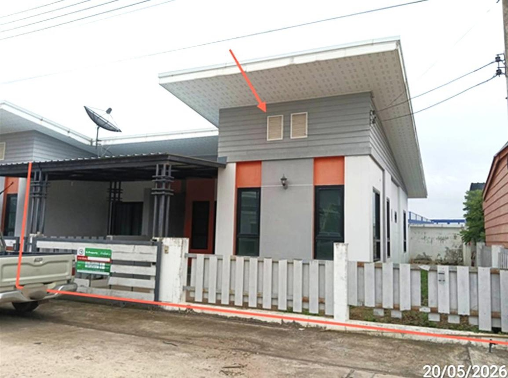 ทรัพย์สถาบันโดย KASIKORNBANK บ้านเดี่ยว สุกัญญา ปาร์ค 4 (Baan Suan Pruksa City Park)