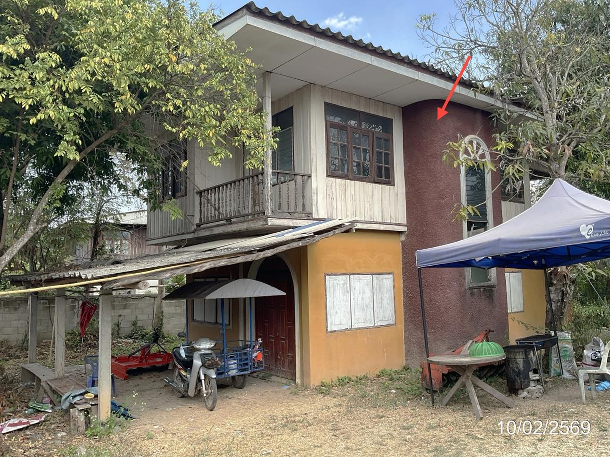 ทรัพย์สถาบันโดย KASIKORNBANK บ้านเดี่ยว ซอย3 ห้วยกั้ง ถนนสายจุน-ปง-เชียงม่วน (ทล.1091)