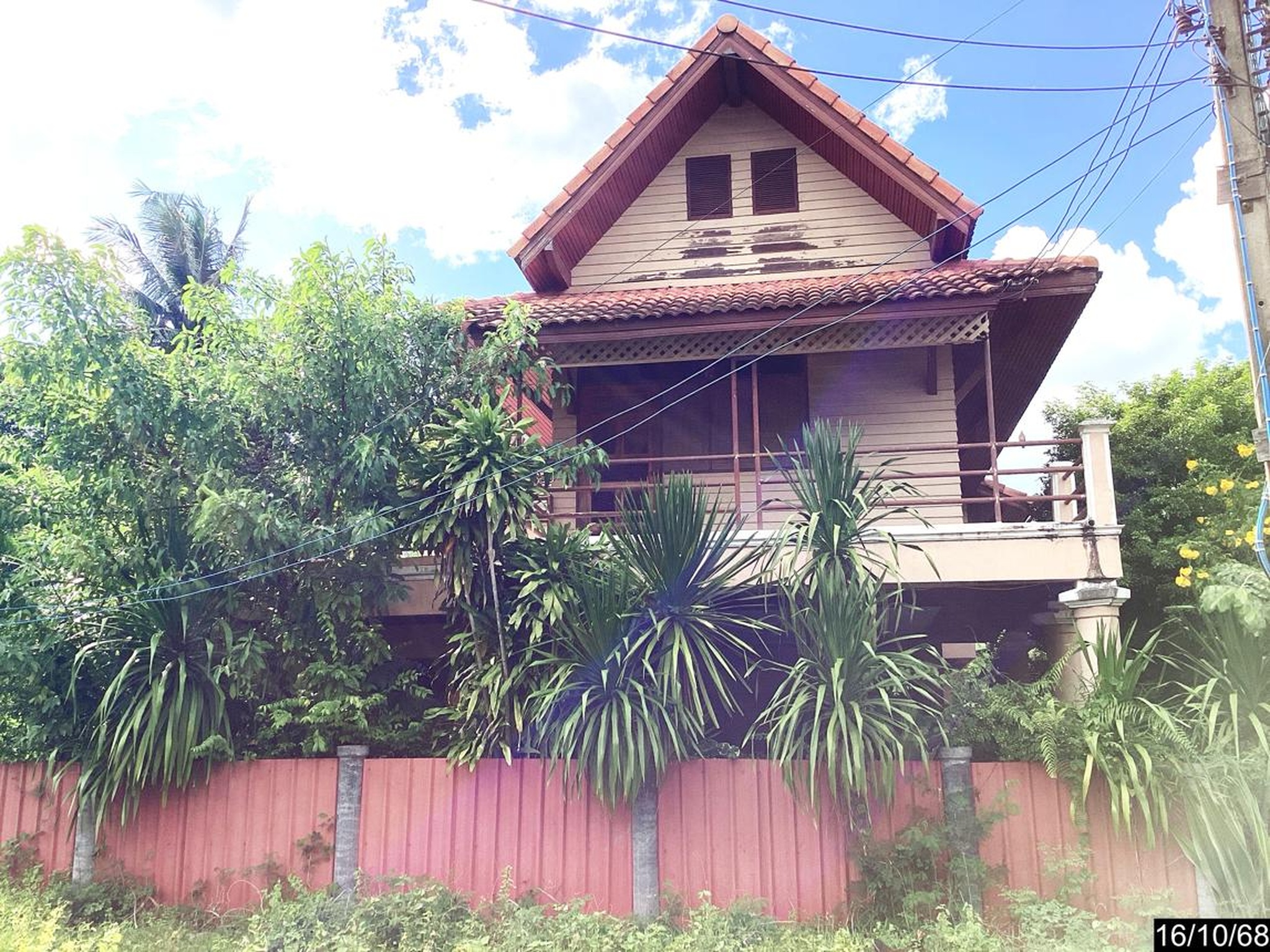 ทรัพย์สถาบันโดย KASIKORNBANK บ้านเดี่ยว ซอยสุขาภิบาล 3 ถนนสายบุรีรัมย์ - ห้วยราช (บร.3048)