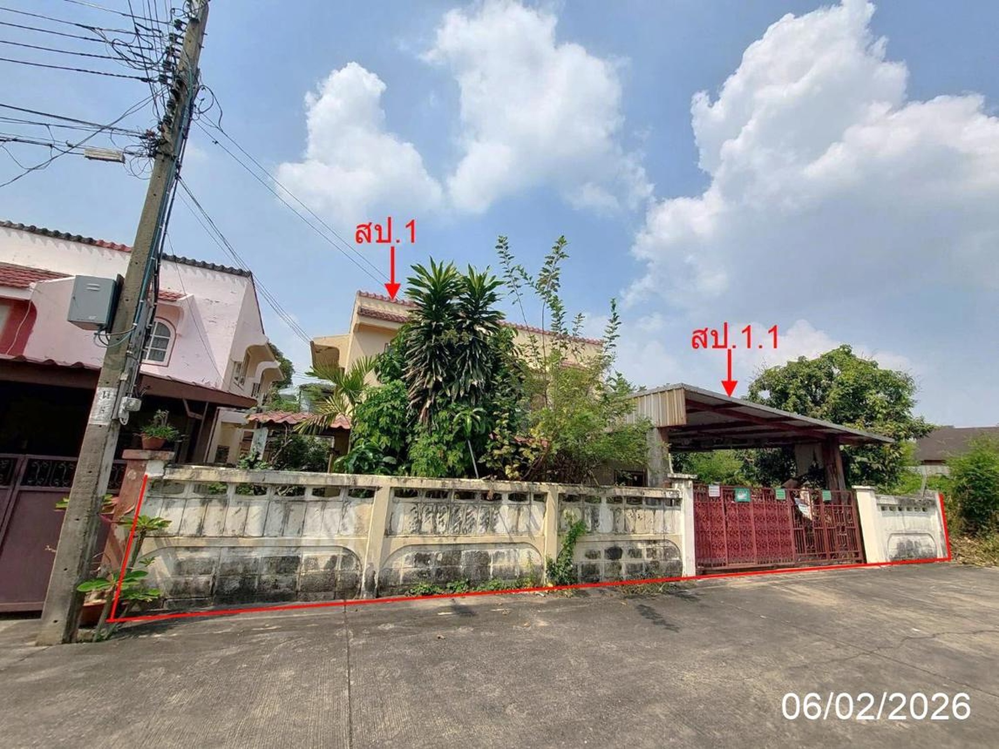 ทรัพย์สถาบันโดย KASIKORNBANK บ้านเดี่ยว ซอยนนทบุรี 31 ถนนสนามบินน้ำ