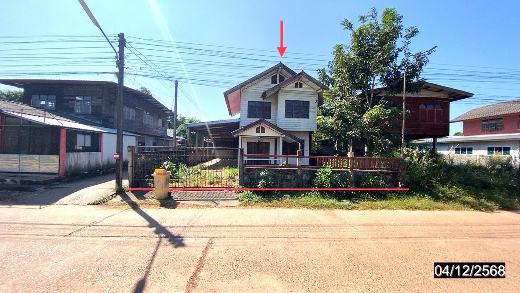 ทรัพย์สถาบันโดย KASIKORNBANK บ้านเดี่ยว ถนนสายโนนสมบูรณ์ - นาสวรรค์ (บก.4001)