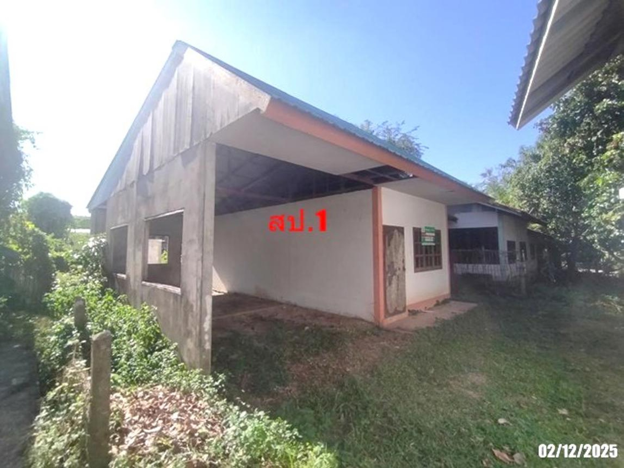 ทรัพย์สถาบันโดย KASIKORNBANK บ้านเดี่ยว ถนนสายโรงเลื่อย - นาป่าน (บก.3013)