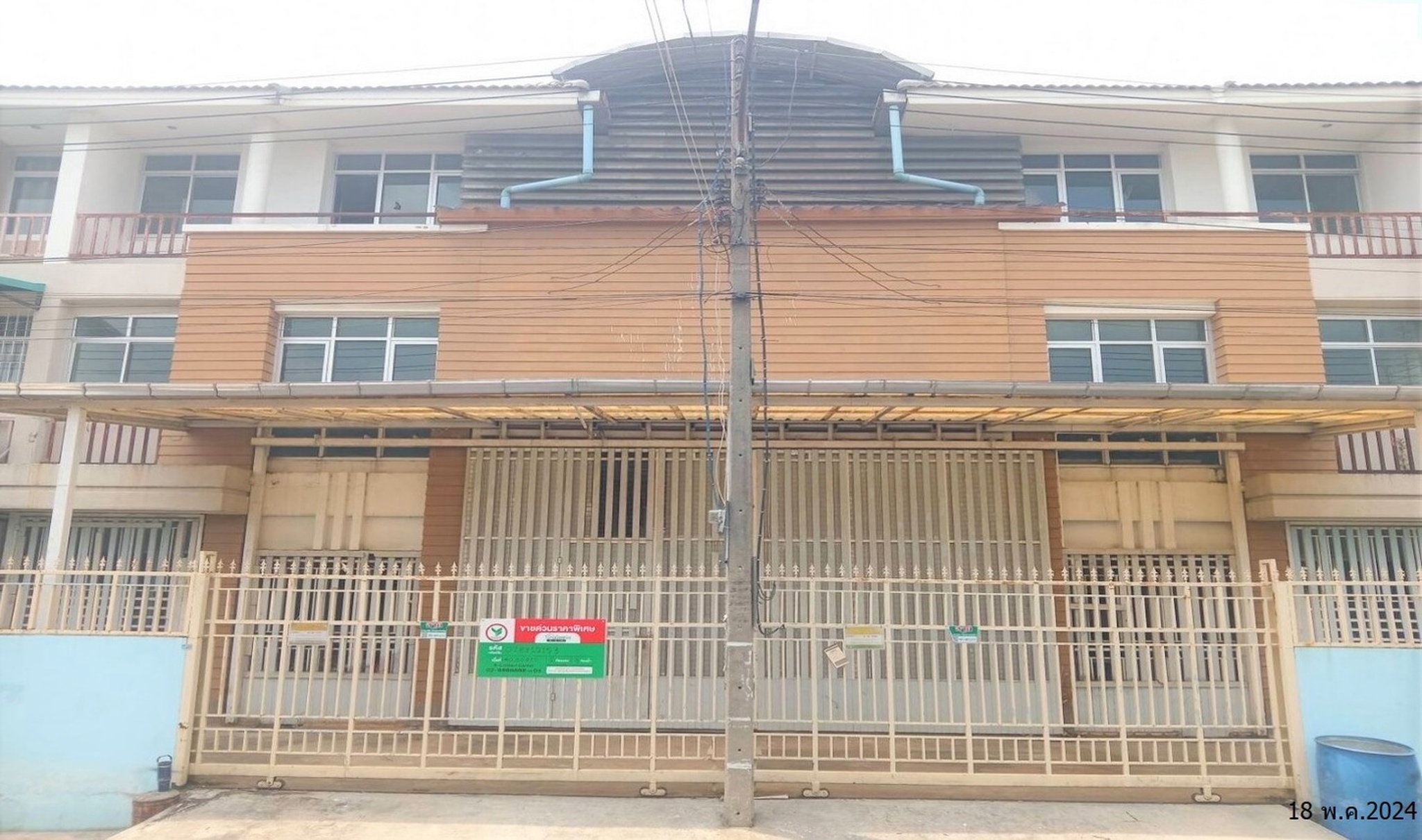 ทรัพย์สถาบันโดย KASIKORNBANK บ้านเดี่ยว ซอยภายในโครงการ ถนนบรมราชชนนี
