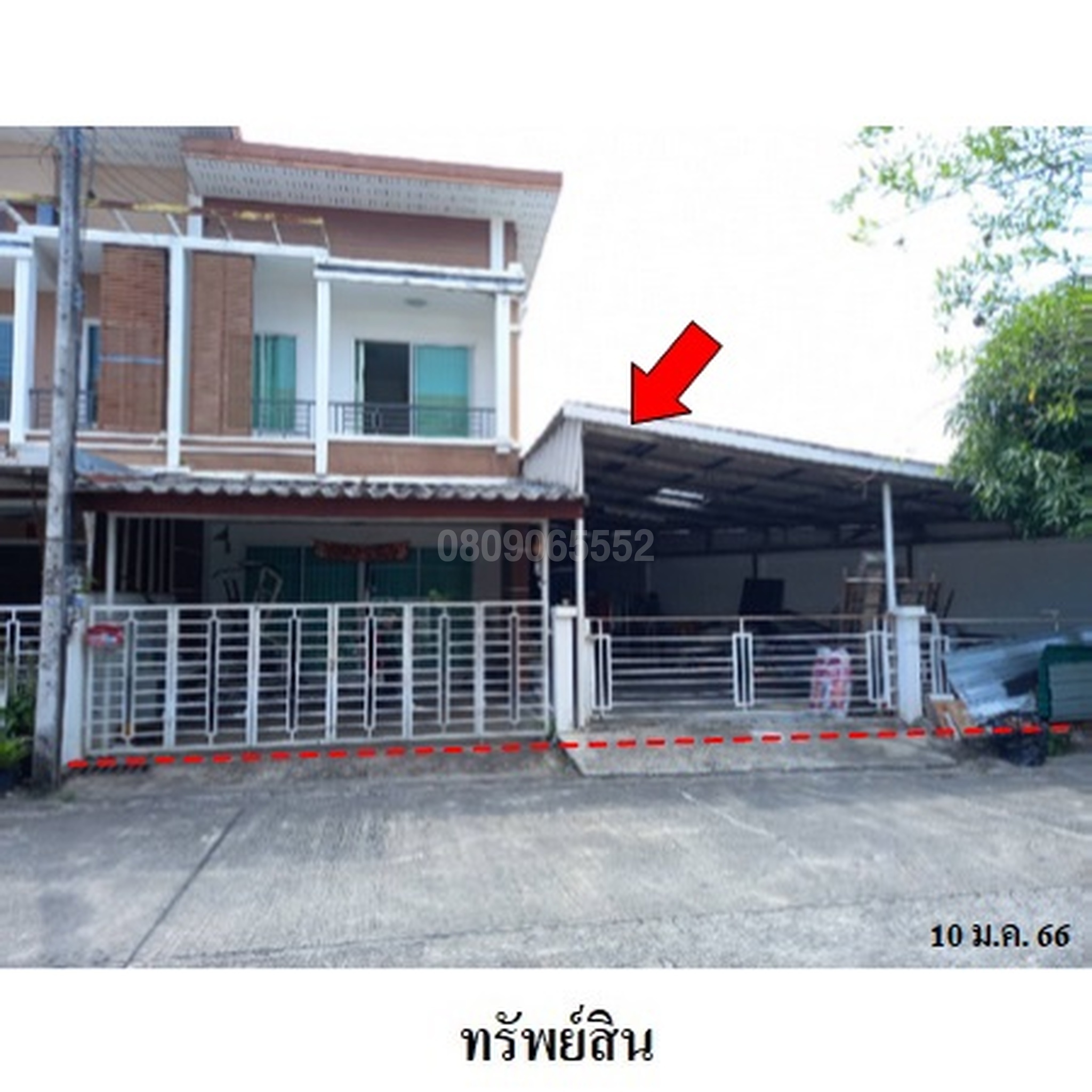ขายทาวน์เฮาส์ ดิ เออร์เบิร์น ภูเก็ต
