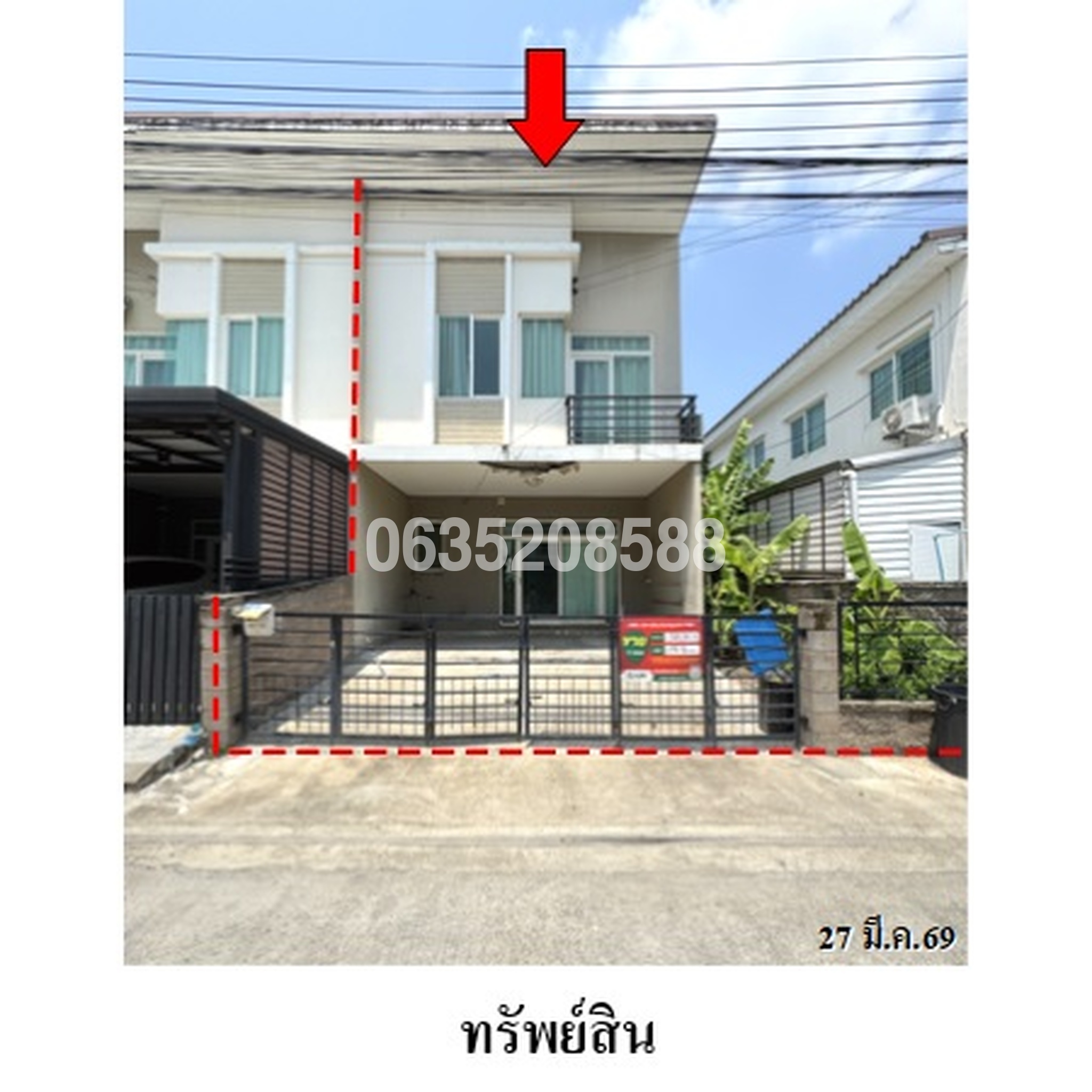ขายทาวน์เฮาส์ กัสโต้ บางนา-สุวรรณภูมิ