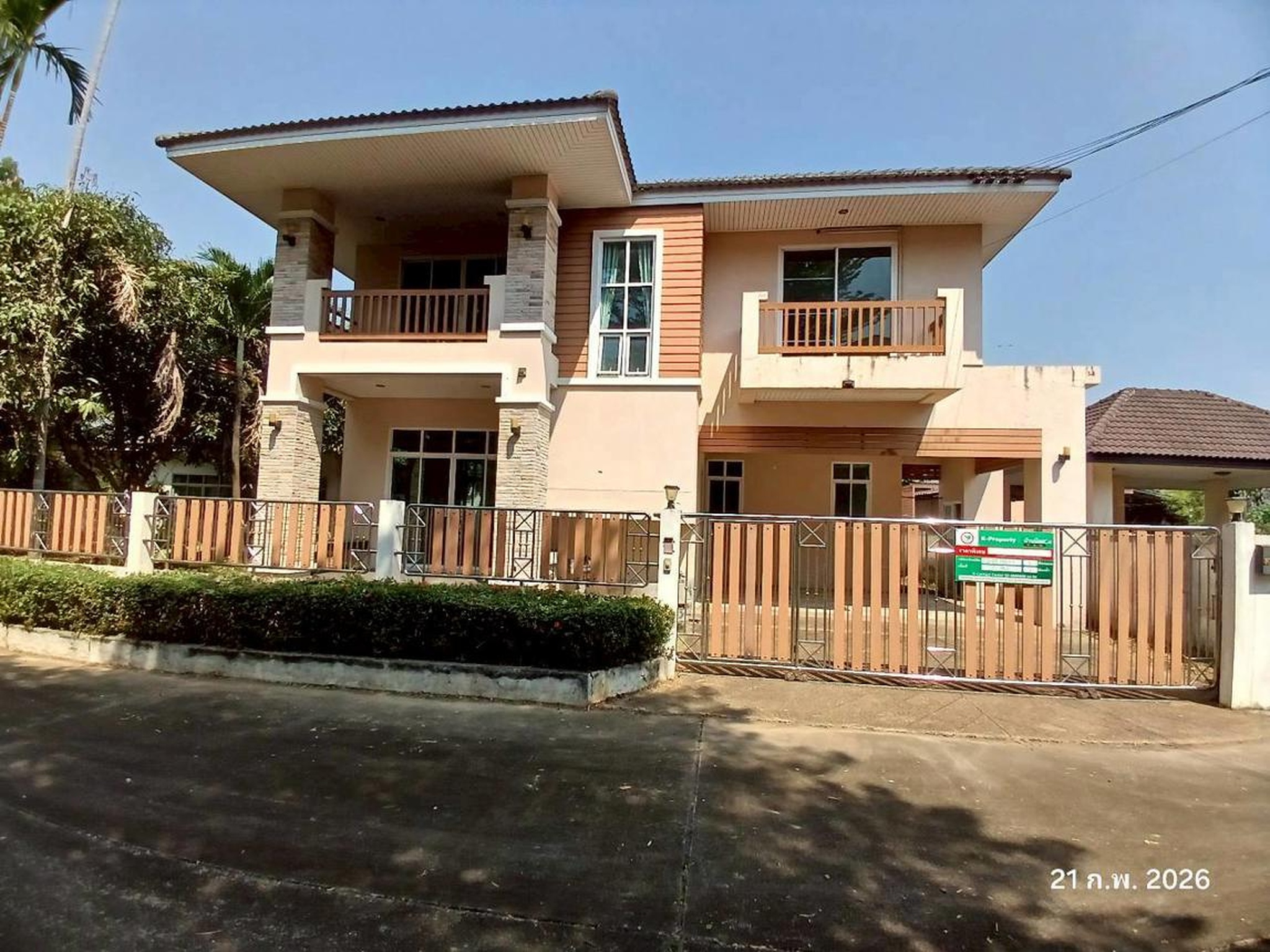 ทรัพย์สถาบันโดย KASIKORNBANK บ้านเดี่ยว ถนนสายเชียงใหม่-พร้าว (ทล.1001)
