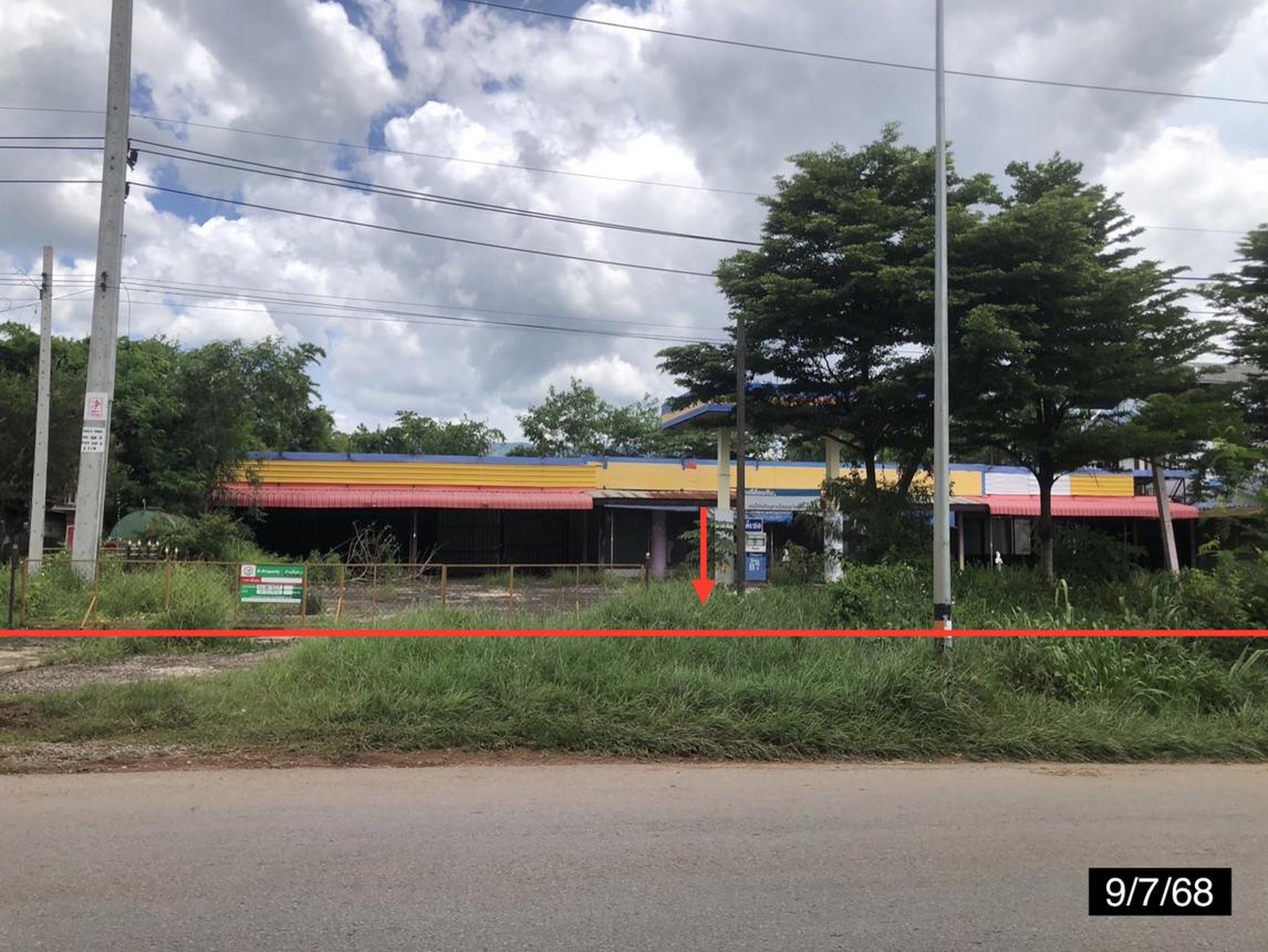 ทรัพย์สถาบันโดย KASIKORNBANK บ้านเดี่ยว ถนนสายเกษตรสมบูรณ์-หนองบัวแดง (ทล.2037)