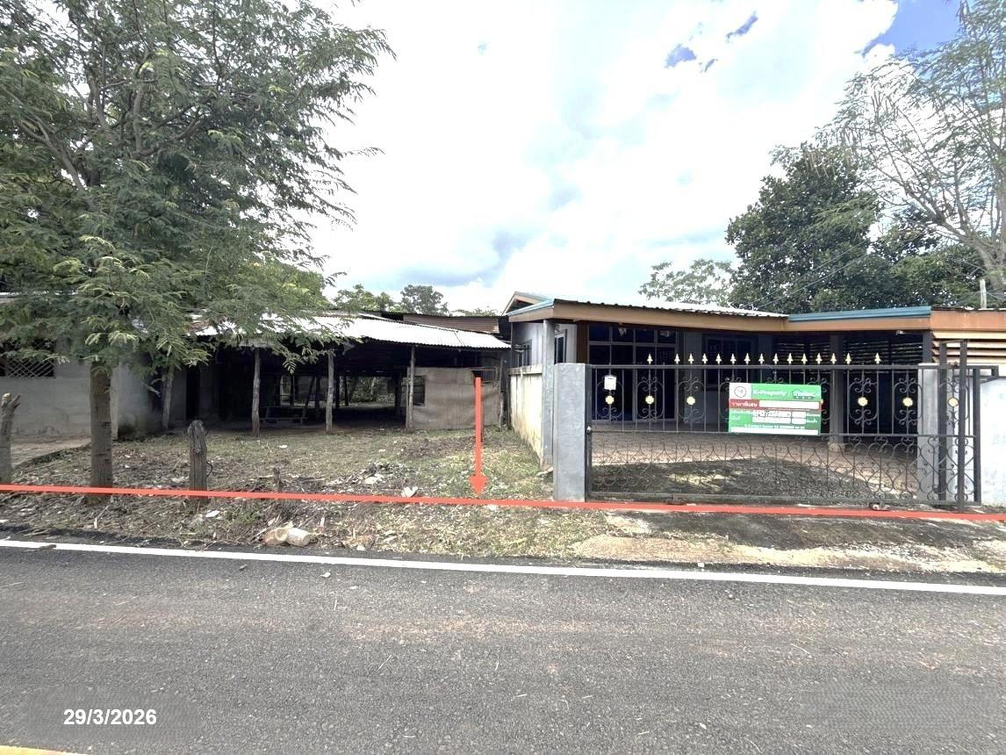ทรัพย์สถาบันโดย KASIKORNBANK บ้านเดี่ยว ถนนสายบ้านสระแต้ - บ้านหนองผักหลอด (ชย.2015)